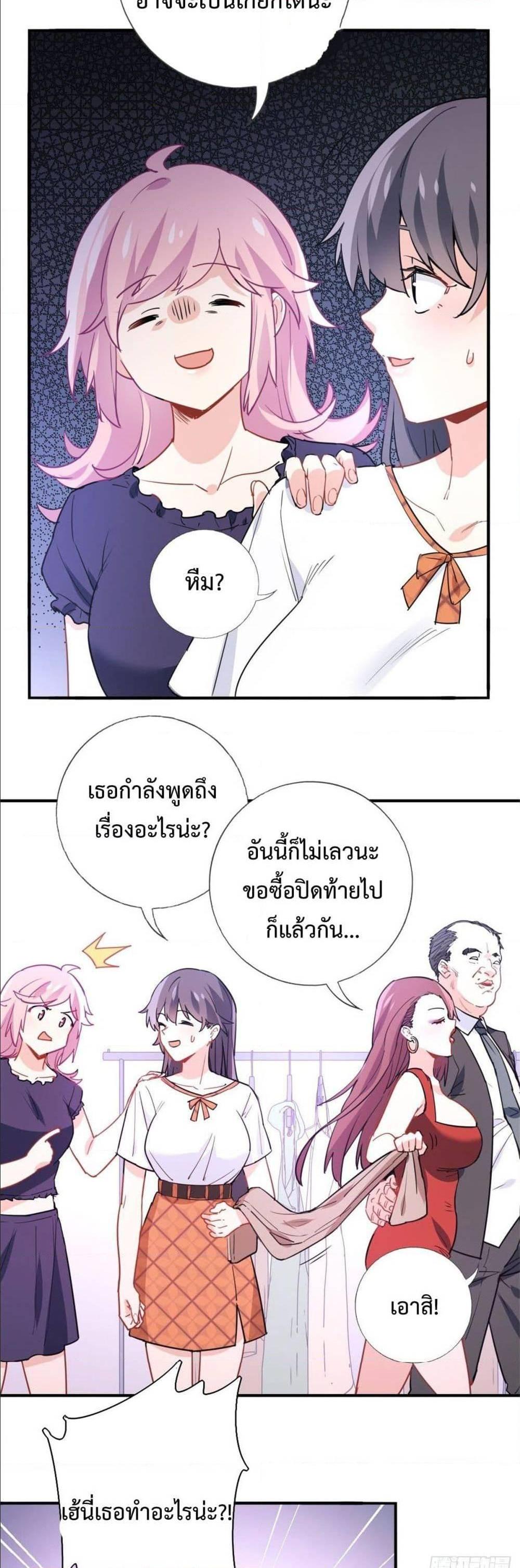 Manga-lc-com อ่านมังงะ อ่านการ์ตูน ออนไลน์ ฟรี I am Han Sanqian ตอนที่ 1 2 3 4 5 6 7 8 9 10 11 12 13 14 ฟรี ไม่มีโฆษณา Manga-lc - อ่าน มังงะ อ่าน การ์ตูน ออนไลน์ อ่านมังงะ ฟรี