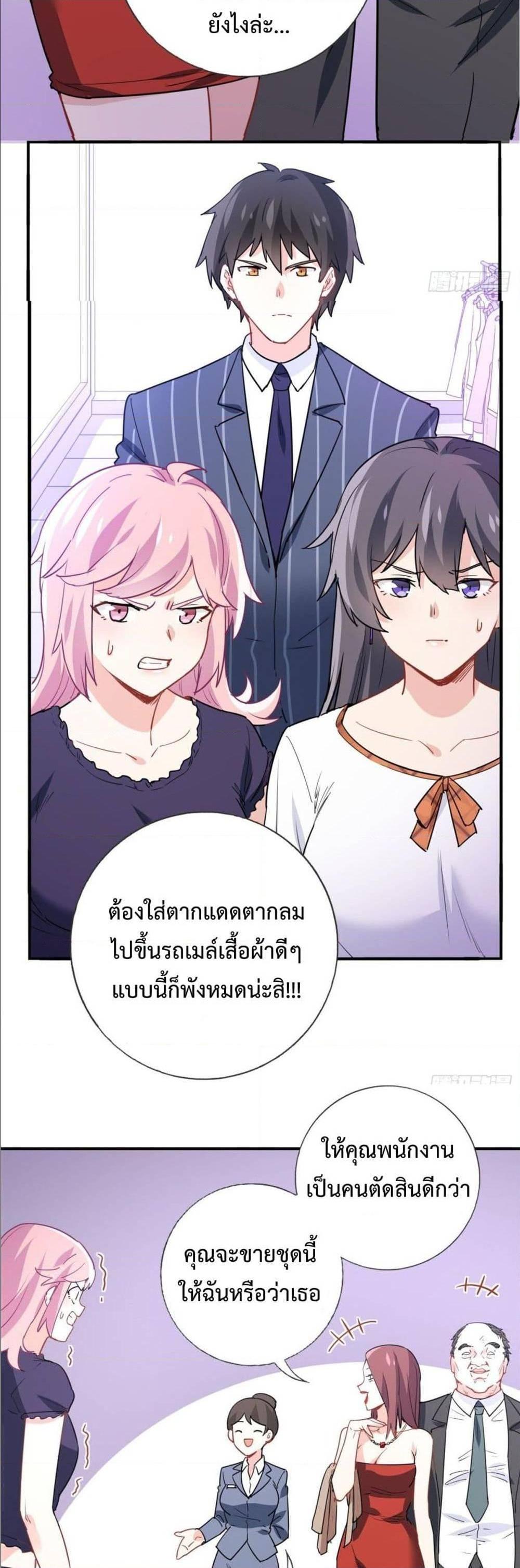 Manga-lc-com อ่านมังงะ อ่านการ์ตูน ออนไลน์ ฟรี I am Han Sanqian ตอนที่ 1 2 3 4 5 6 7 8 9 10 11 12 13 14 ฟรี ไม่มีโฆษณา Manga-lc - อ่าน มังงะ อ่าน การ์ตูน ออนไลน์ อ่านมังงะ ฟรี