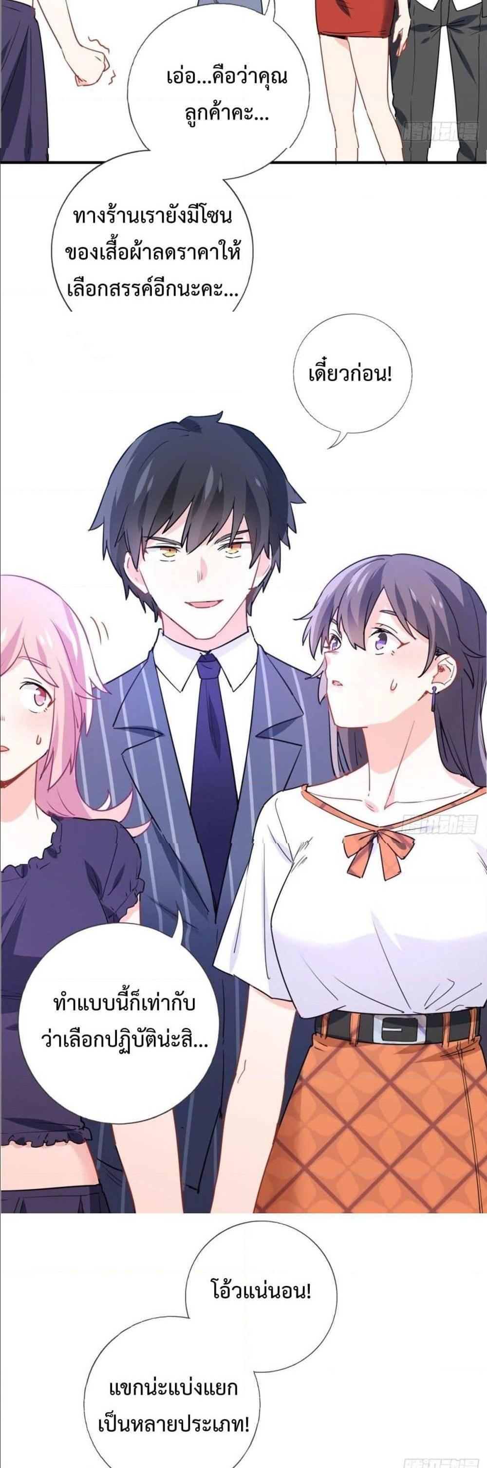 Manga-lc-com อ่านมังงะ อ่านการ์ตูน ออนไลน์ ฟรี I am Han Sanqian ตอนที่ 1 2 3 4 5 6 7 8 9 10 11 12 13 14 ฟรี ไม่มีโฆษณา Manga-lc - อ่าน มังงะ อ่าน การ์ตูน ออนไลน์ อ่านมังงะ ฟรี