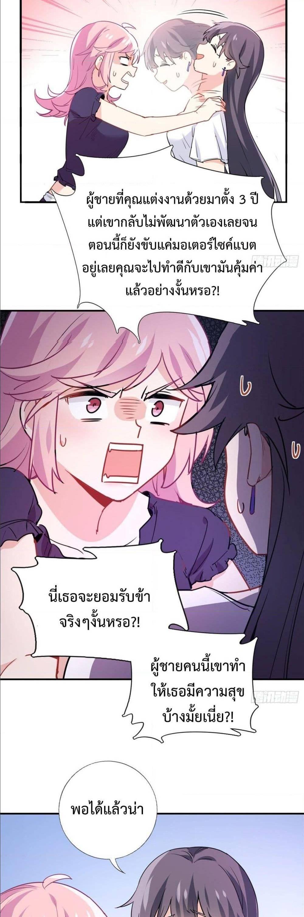 Manga-lc-com อ่านมังงะ อ่านการ์ตูน ออนไลน์ ฟรี I am Han Sanqian ตอนที่ 1 2 3 4 5 6 7 8 9 10 11 12 13 14 ฟรี ไม่มีโฆษณา Manga-lc - อ่าน มังงะ อ่าน การ์ตูน ออนไลน์ อ่านมังงะ ฟรี