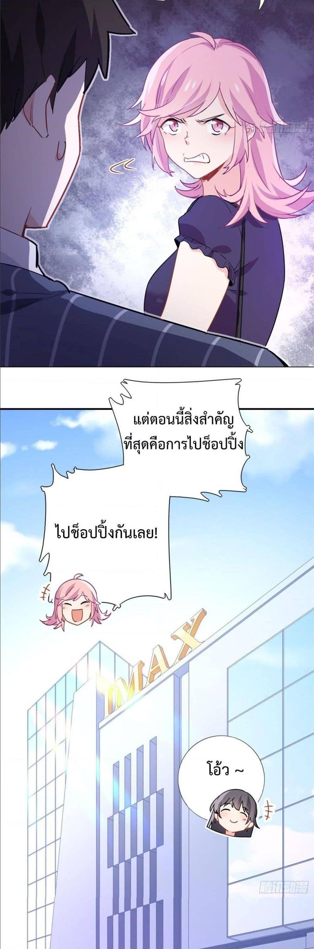 Manga-lc-com อ่านมังงะ อ่านการ์ตูน ออนไลน์ ฟรี I am Han Sanqian ตอนที่ 1 2 3 4 5 6 7 8 9 10 11 12 13 14 ฟรี ไม่มีโฆษณา Manga-lc - อ่าน มังงะ อ่าน การ์ตูน ออนไลน์ อ่านมังงะ ฟรี