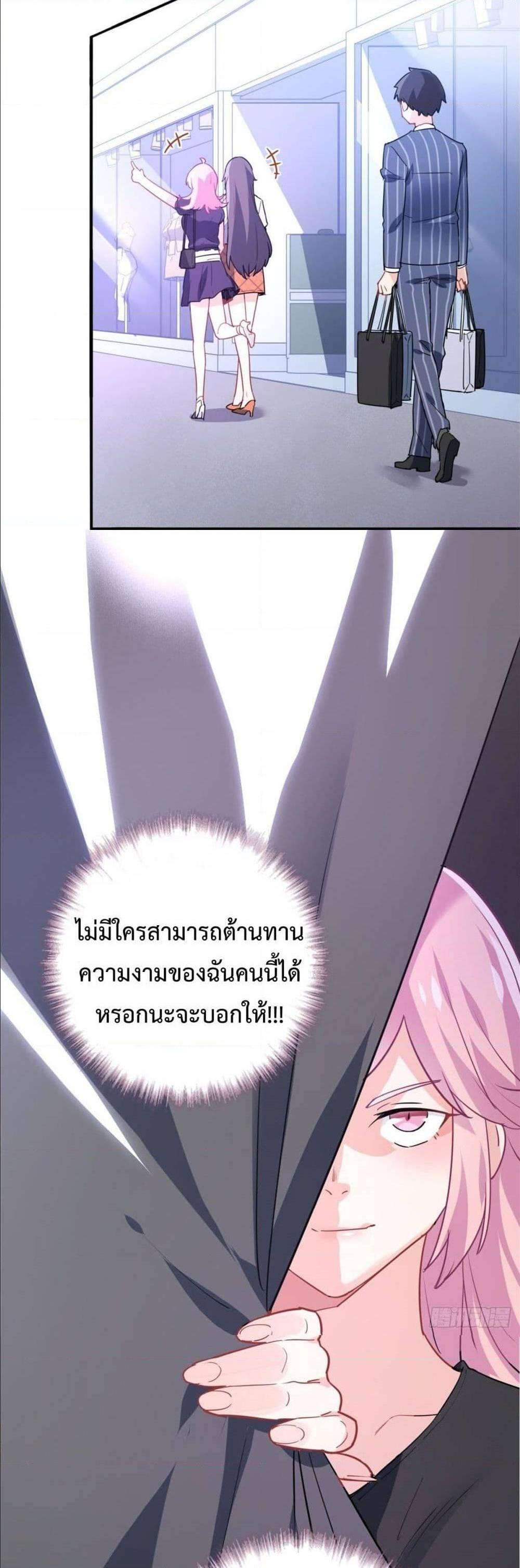 Manga-lc-com อ่านมังงะ อ่านการ์ตูน ออนไลน์ ฟรี I am Han Sanqian ตอนที่ 1 2 3 4 5 6 7 8 9 10 11 12 13 14 ฟรี ไม่มีโฆษณา Manga-lc - อ่าน มังงะ อ่าน การ์ตูน ออนไลน์ อ่านมังงะ ฟรี