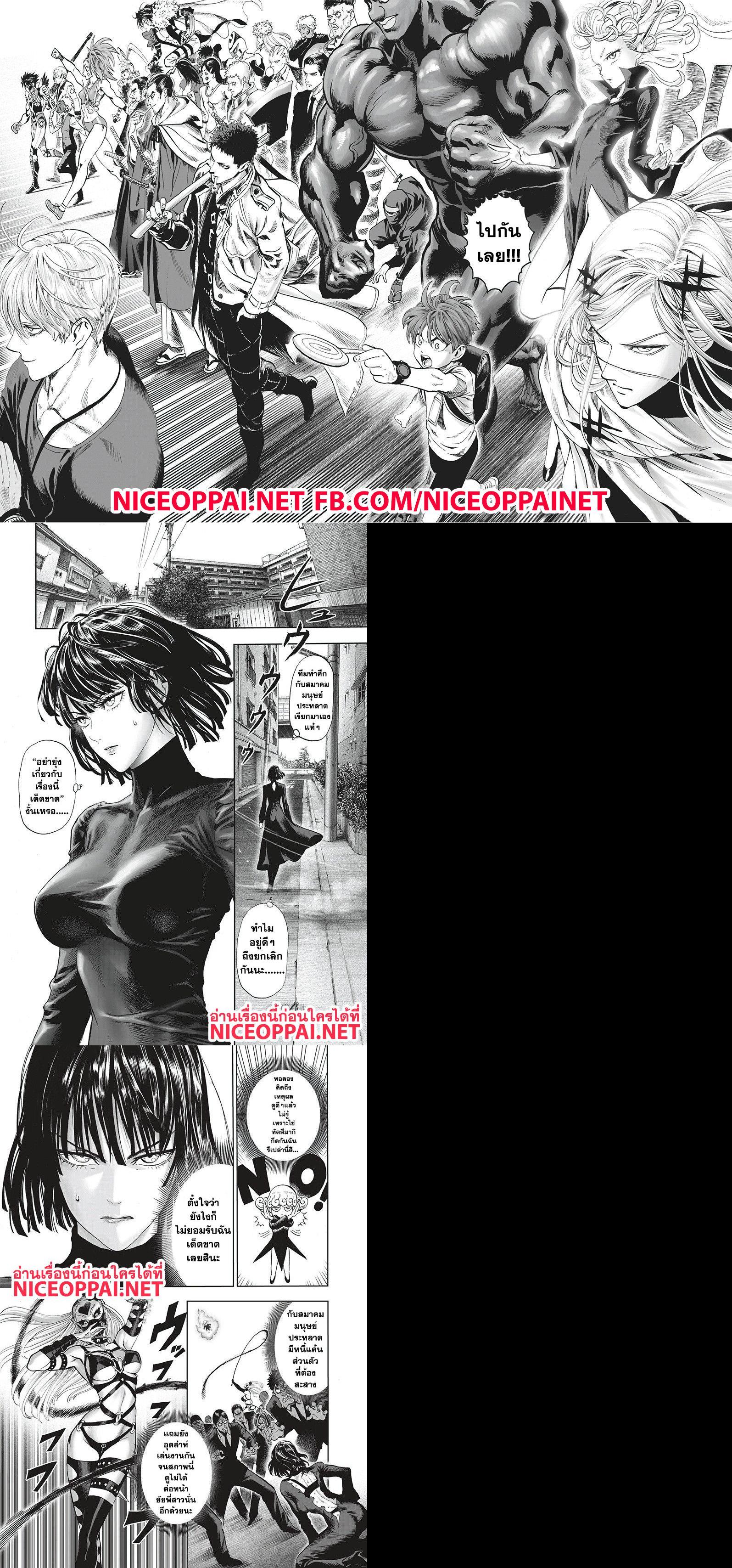 Manga-lc-com อ่านมังงะ อ่านการ์ตูน ออนไลน์ ฟรี One Punch Man ตอนที่ 1 2 3 4 5 6 7 8 9 10 11 12 13 14 ฟรี ไม่มีโฆษณา Manga-lc - อ่าน มังงะ อ่าน การ์ตูน ออนไลน์ อ่านมังงะ ฟรี
