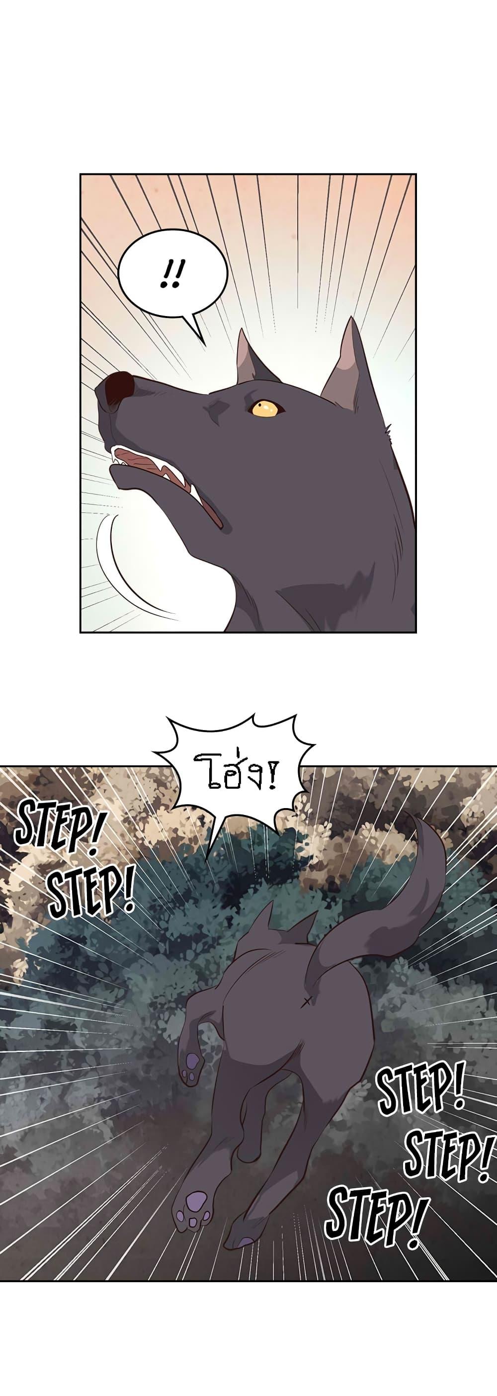 Manga-lc-com อ่านมังงะ อ่านการ์ตูน ออนไลน์ ฟรี The Knight and Her Emperor ตอนที่ 1 2 3 4 5 6 7 8 9 10 11 12 13 14 ฟรี ไม่มีโฆษณา Manga-lc - อ่าน มังงะ อ่าน การ์ตูน ออนไลน์ อ่านมังงะ ฟรี