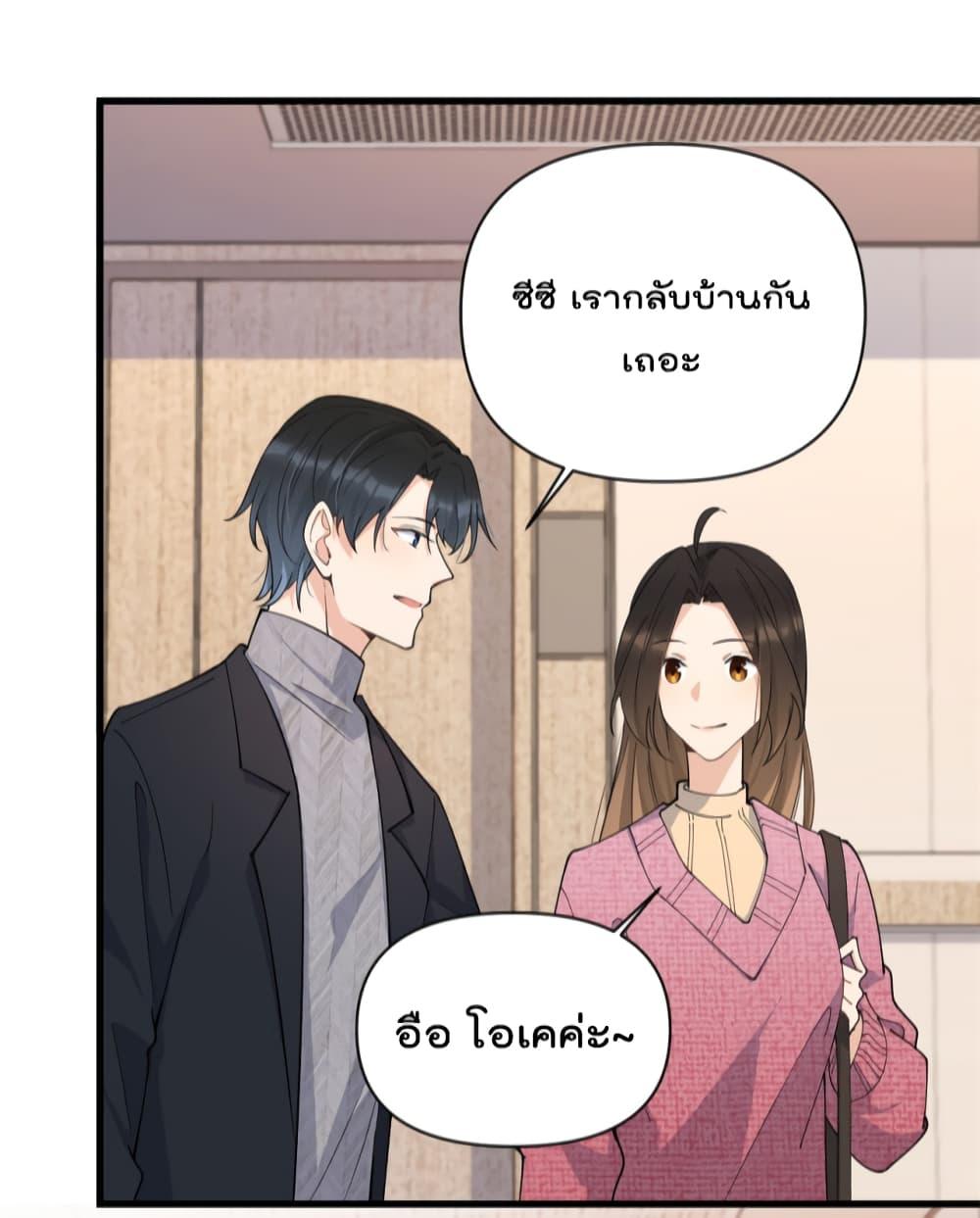 Manga-lc-com อ่านมังงะ อ่านการ์ตูน ออนไลน์ ฟรี Remember Me จำฉันได้หรือเปล่า ตอนที่ 1 2 3 4 5 6 7 8 9 10 11 12 13 14 ฟรี ไม่มีโฆษณา Manga-lc - อ่าน มังงะ อ่าน การ์ตูน ออนไลน์ อ่านมังงะ ฟรี