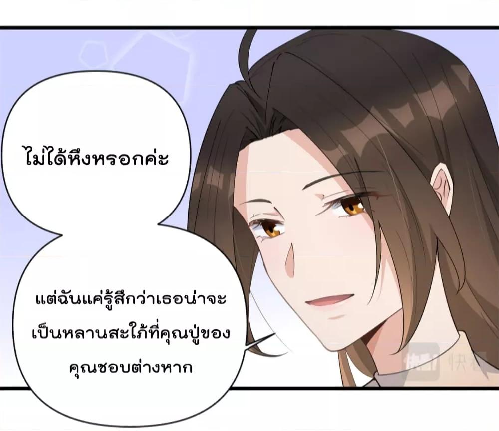 Manga-lc-com อ่านมังงะ อ่านการ์ตูน ออนไลน์ ฟรี Remember Me จำฉันได้หรือเปล่า ตอนที่ 1 2 3 4 5 6 7 8 9 10 11 12 13 14 ฟรี ไม่มีโฆษณา Manga-lc - อ่าน มังงะ อ่าน การ์ตูน ออนไลน์ อ่านมังงะ ฟรี