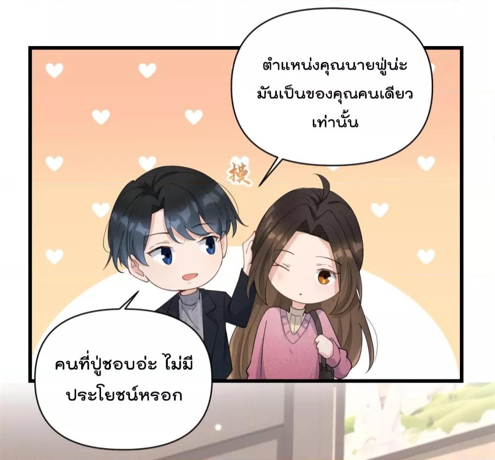 Manga-lc-com อ่านมังงะ อ่านการ์ตูน ออนไลน์ ฟรี Remember Me จำฉันได้หรือเปล่า ตอนที่ 1 2 3 4 5 6 7 8 9 10 11 12 13 14 ฟรี ไม่มีโฆษณา Manga-lc - อ่าน มังงะ อ่าน การ์ตูน ออนไลน์ อ่านมังงะ ฟรี