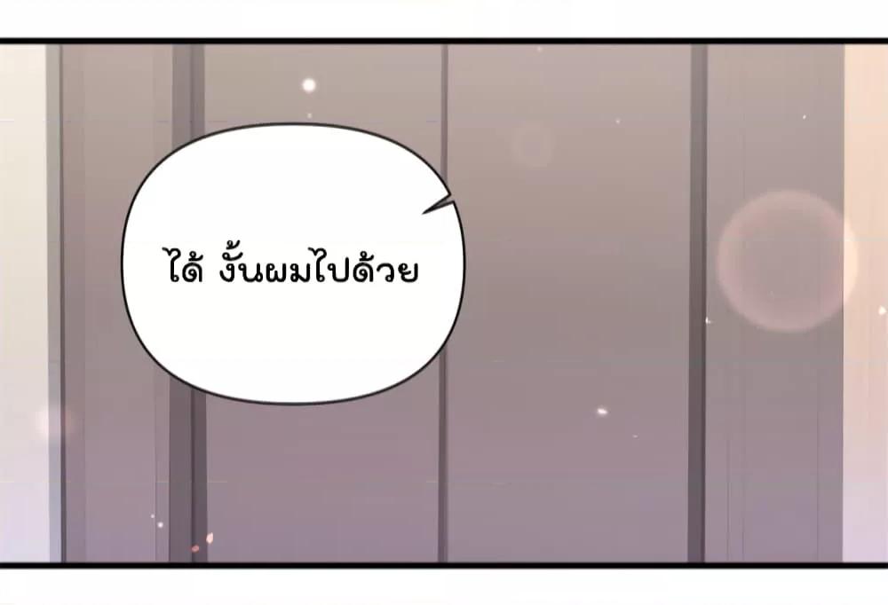 Manga-lc-com อ่านมังงะ อ่านการ์ตูน ออนไลน์ ฟรี Remember Me จำฉันได้หรือเปล่า ตอนที่ 1 2 3 4 5 6 7 8 9 10 11 12 13 14 ฟรี ไม่มีโฆษณา Manga-lc - อ่าน มังงะ อ่าน การ์ตูน ออนไลน์ อ่านมังงะ ฟรี