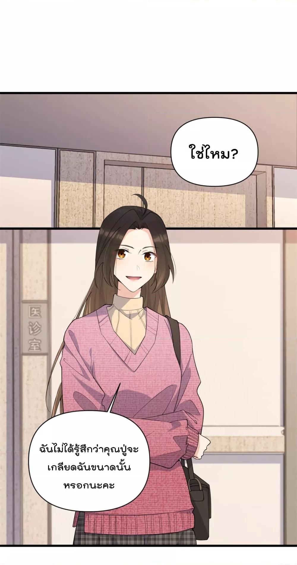 Manga-lc-com อ่านมังงะ อ่านการ์ตูน ออนไลน์ ฟรี Remember Me จำฉันได้หรือเปล่า ตอนที่ 1 2 3 4 5 6 7 8 9 10 11 12 13 14 ฟรี ไม่มีโฆษณา Manga-lc - อ่าน มังงะ อ่าน การ์ตูน ออนไลน์ อ่านมังงะ ฟรี