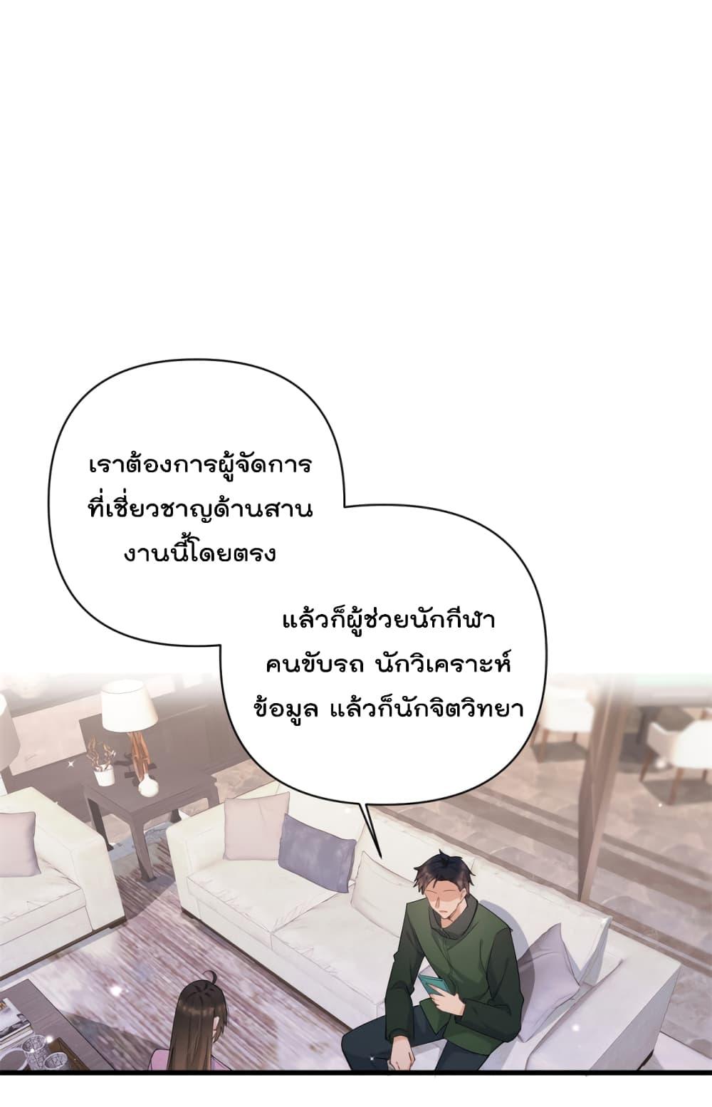 Manga-lc-com อ่านมังงะ อ่านการ์ตูน ออนไลน์ ฟรี Remember Me จำฉันได้หรือเปล่า ตอนที่ 1 2 3 4 5 6 7 8 9 10 11 12 13 14 ฟรี ไม่มีโฆษณา Manga-lc - อ่าน มังงะ อ่าน การ์ตูน ออนไลน์ อ่านมังงะ ฟรี
