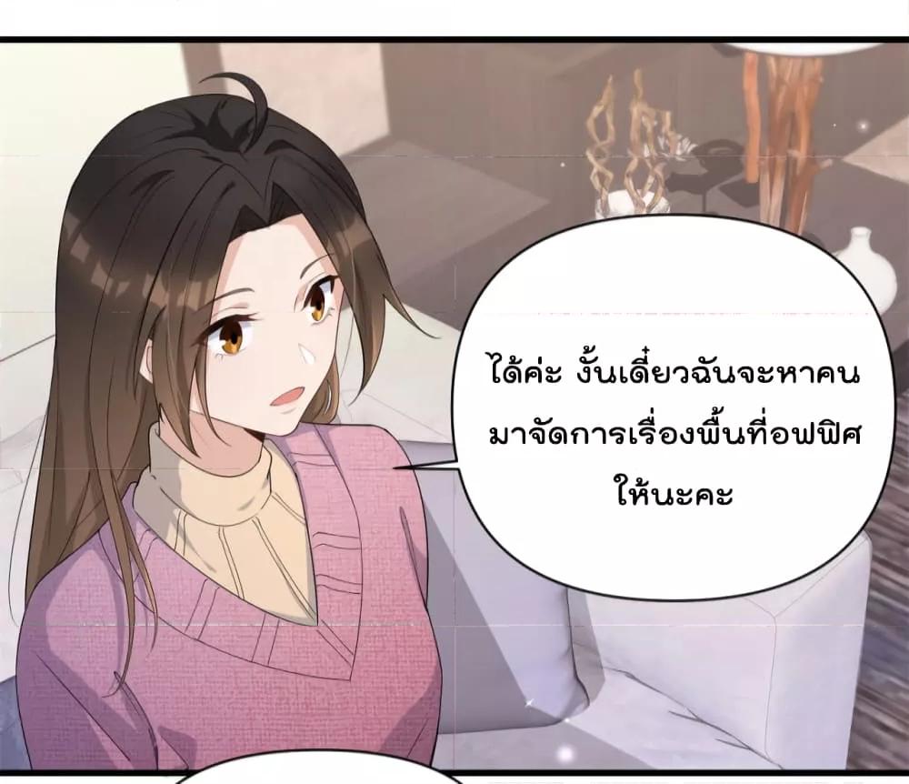 Manga-lc-com อ่านมังงะ อ่านการ์ตูน ออนไลน์ ฟรี Remember Me จำฉันได้หรือเปล่า ตอนที่ 1 2 3 4 5 6 7 8 9 10 11 12 13 14 ฟรี ไม่มีโฆษณา Manga-lc - อ่าน มังงะ อ่าน การ์ตูน ออนไลน์ อ่านมังงะ ฟรี
