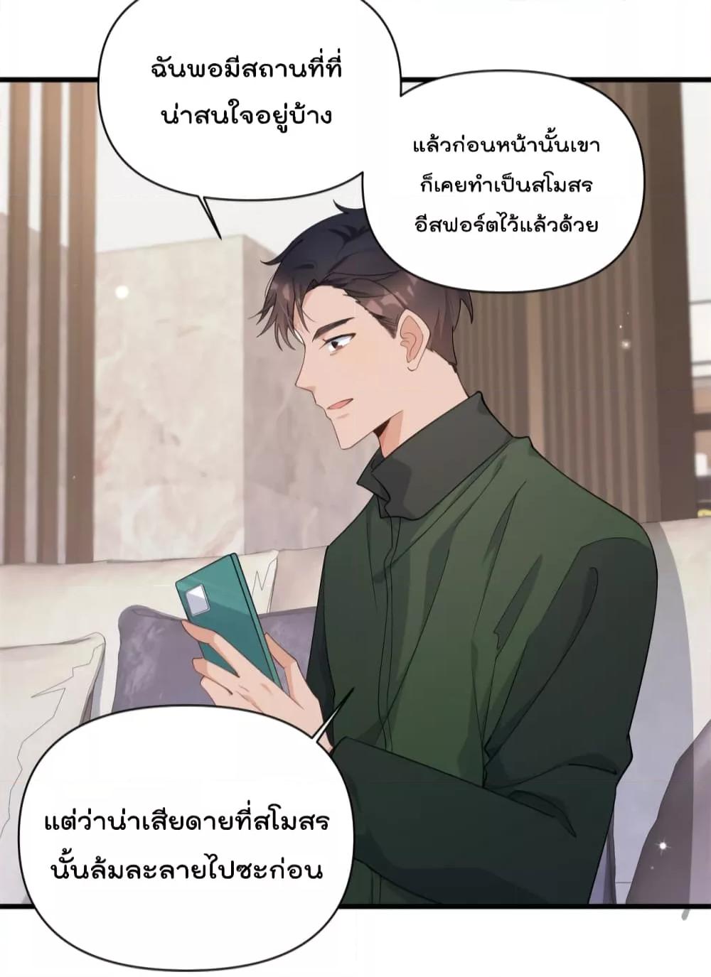 Manga-lc-com อ่านมังงะ อ่านการ์ตูน ออนไลน์ ฟรี Remember Me จำฉันได้หรือเปล่า ตอนที่ 1 2 3 4 5 6 7 8 9 10 11 12 13 14 ฟรี ไม่มีโฆษณา Manga-lc - อ่าน มังงะ อ่าน การ์ตูน ออนไลน์ อ่านมังงะ ฟรี