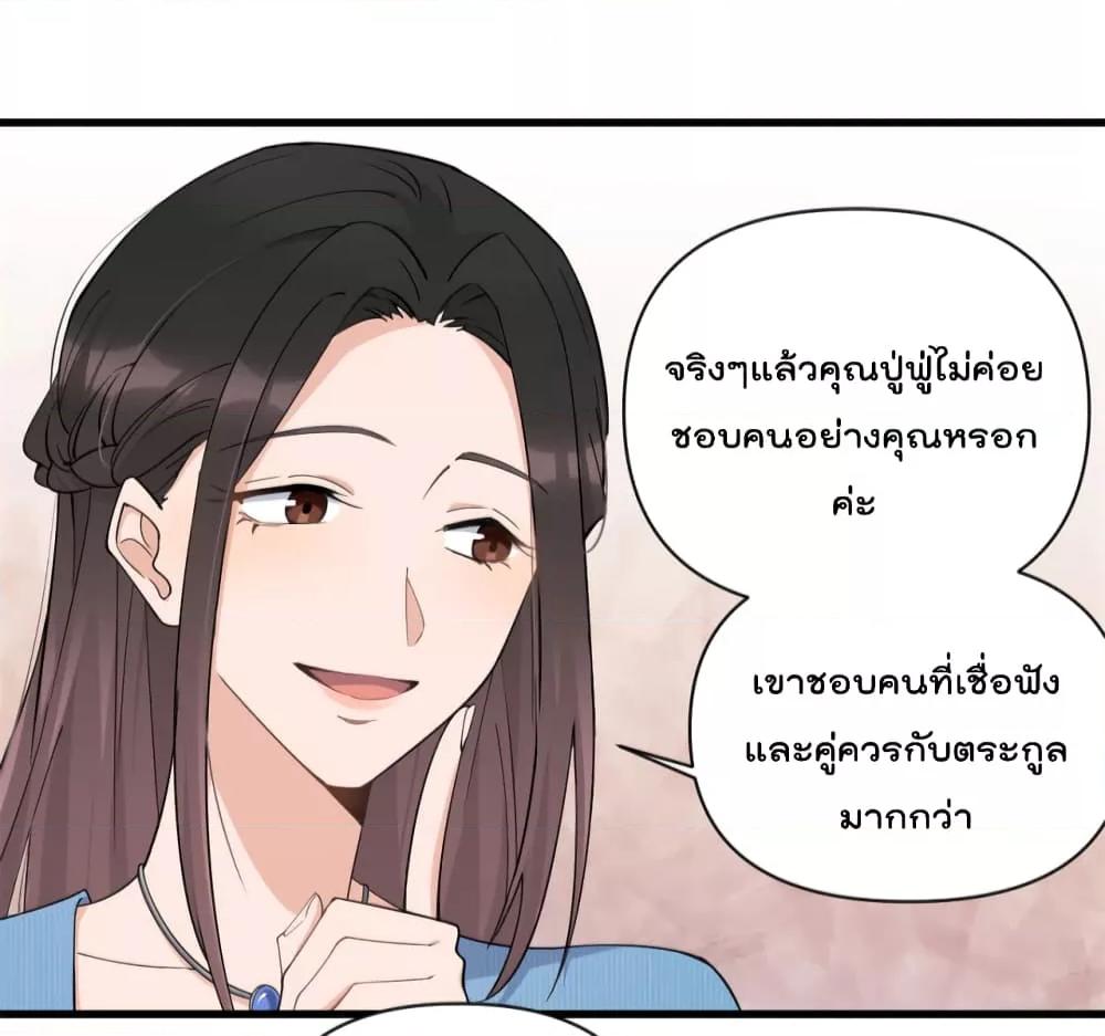 Manga-lc-com อ่านมังงะ อ่านการ์ตูน ออนไลน์ ฟรี Remember Me จำฉันได้หรือเปล่า ตอนที่ 1 2 3 4 5 6 7 8 9 10 11 12 13 14 ฟรี ไม่มีโฆษณา Manga-lc - อ่าน มังงะ อ่าน การ์ตูน ออนไลน์ อ่านมังงะ ฟรี