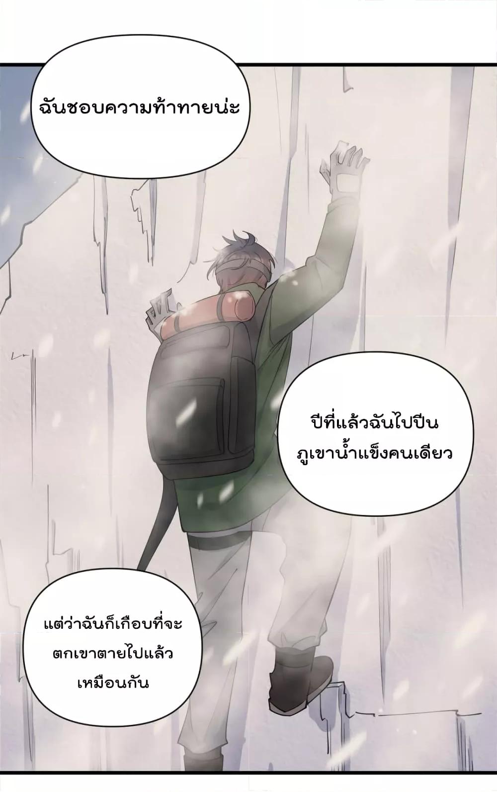 Manga-lc-com อ่านมังงะ อ่านการ์ตูน ออนไลน์ ฟรี Remember Me จำฉันได้หรือเปล่า ตอนที่ 1 2 3 4 5 6 7 8 9 10 11 12 13 14 ฟรี ไม่มีโฆษณา Manga-lc - อ่าน มังงะ อ่าน การ์ตูน ออนไลน์ อ่านมังงะ ฟรี