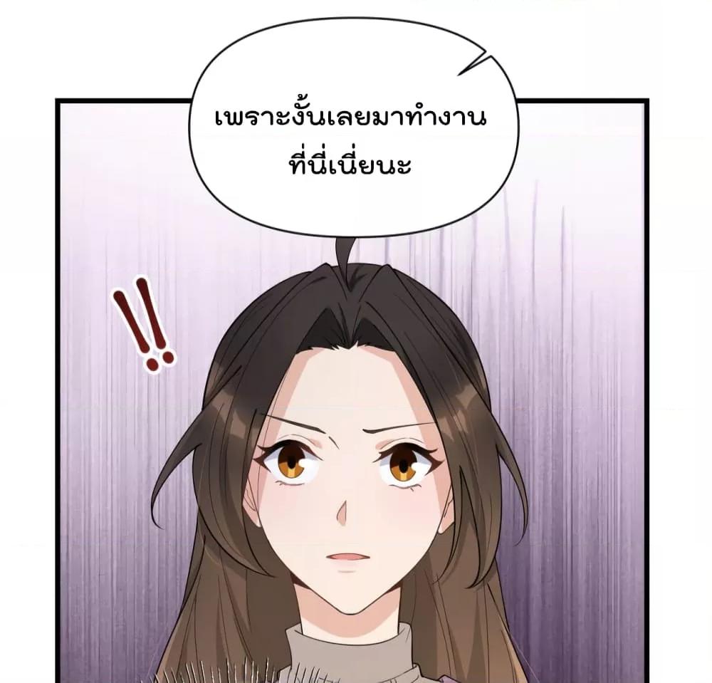 Manga-lc-com อ่านมังงะ อ่านการ์ตูน ออนไลน์ ฟรี Remember Me จำฉันได้หรือเปล่า ตอนที่ 1 2 3 4 5 6 7 8 9 10 11 12 13 14 ฟรี ไม่มีโฆษณา Manga-lc - อ่าน มังงะ อ่าน การ์ตูน ออนไลน์ อ่านมังงะ ฟรี