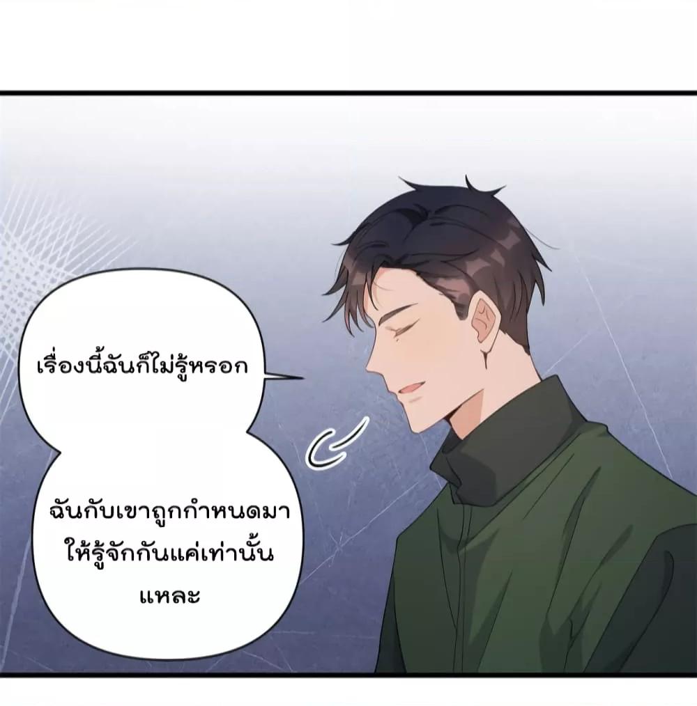 Manga-lc-com อ่านมังงะ อ่านการ์ตูน ออนไลน์ ฟรี Remember Me จำฉันได้หรือเปล่า ตอนที่ 1 2 3 4 5 6 7 8 9 10 11 12 13 14 ฟรี ไม่มีโฆษณา Manga-lc - อ่าน มังงะ อ่าน การ์ตูน ออนไลน์ อ่านมังงะ ฟรี