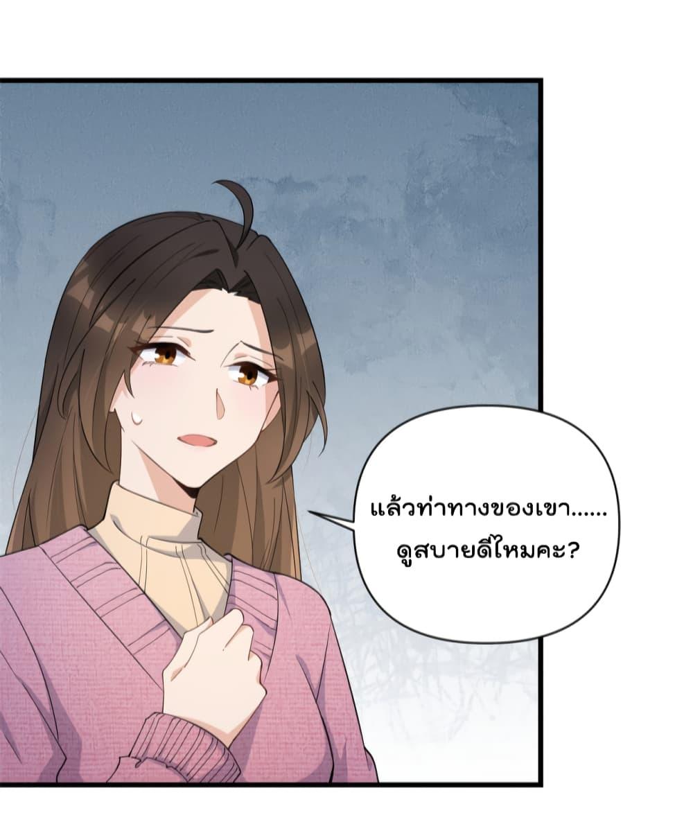 Manga-lc-com อ่านมังงะ อ่านการ์ตูน ออนไลน์ ฟรี Remember Me จำฉันได้หรือเปล่า ตอนที่ 1 2 3 4 5 6 7 8 9 10 11 12 13 14 ฟรี ไม่มีโฆษณา Manga-lc - อ่าน มังงะ อ่าน การ์ตูน ออนไลน์ อ่านมังงะ ฟรี
