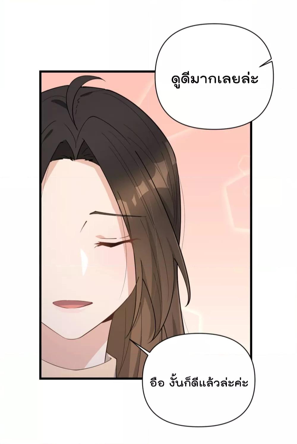 Manga-lc-com อ่านมังงะ อ่านการ์ตูน ออนไลน์ ฟรี Remember Me จำฉันได้หรือเปล่า ตอนที่ 1 2 3 4 5 6 7 8 9 10 11 12 13 14 ฟรี ไม่มีโฆษณา Manga-lc - อ่าน มังงะ อ่าน การ์ตูน ออนไลน์ อ่านมังงะ ฟรี