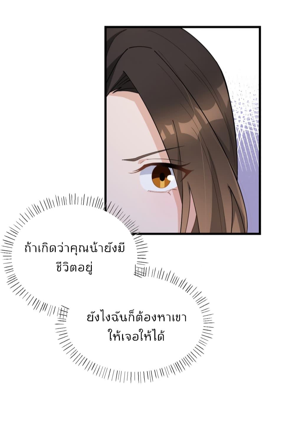 Manga-lc-com อ่านมังงะ อ่านการ์ตูน ออนไลน์ ฟรี Remember Me จำฉันได้หรือเปล่า ตอนที่ 1 2 3 4 5 6 7 8 9 10 11 12 13 14 ฟรี ไม่มีโฆษณา Manga-lc - อ่าน มังงะ อ่าน การ์ตูน ออนไลน์ อ่านมังงะ ฟรี