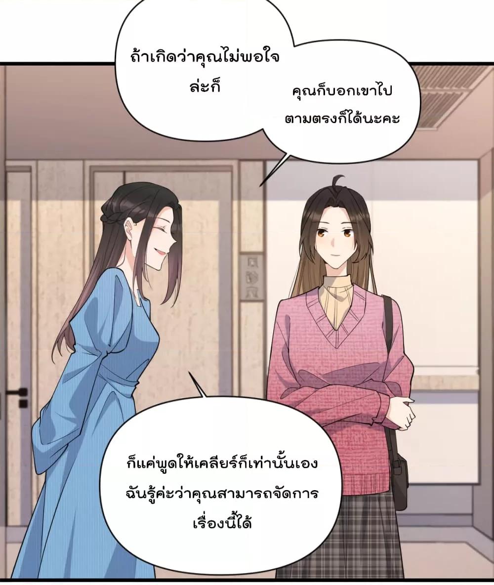 Manga-lc-com อ่านมังงะ อ่านการ์ตูน ออนไลน์ ฟรี Remember Me จำฉันได้หรือเปล่า ตอนที่ 1 2 3 4 5 6 7 8 9 10 11 12 13 14 ฟรี ไม่มีโฆษณา Manga-lc - อ่าน มังงะ อ่าน การ์ตูน ออนไลน์ อ่านมังงะ ฟรี