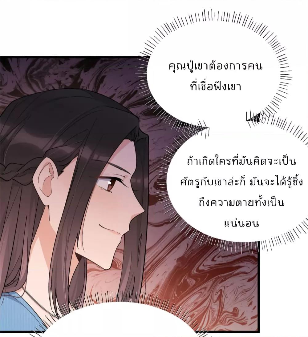 Manga-lc-com อ่านมังงะ อ่านการ์ตูน ออนไลน์ ฟรี Remember Me จำฉันได้หรือเปล่า ตอนที่ 1 2 3 4 5 6 7 8 9 10 11 12 13 14 ฟรี ไม่มีโฆษณา Manga-lc - อ่าน มังงะ อ่าน การ์ตูน ออนไลน์ อ่านมังงะ ฟรี