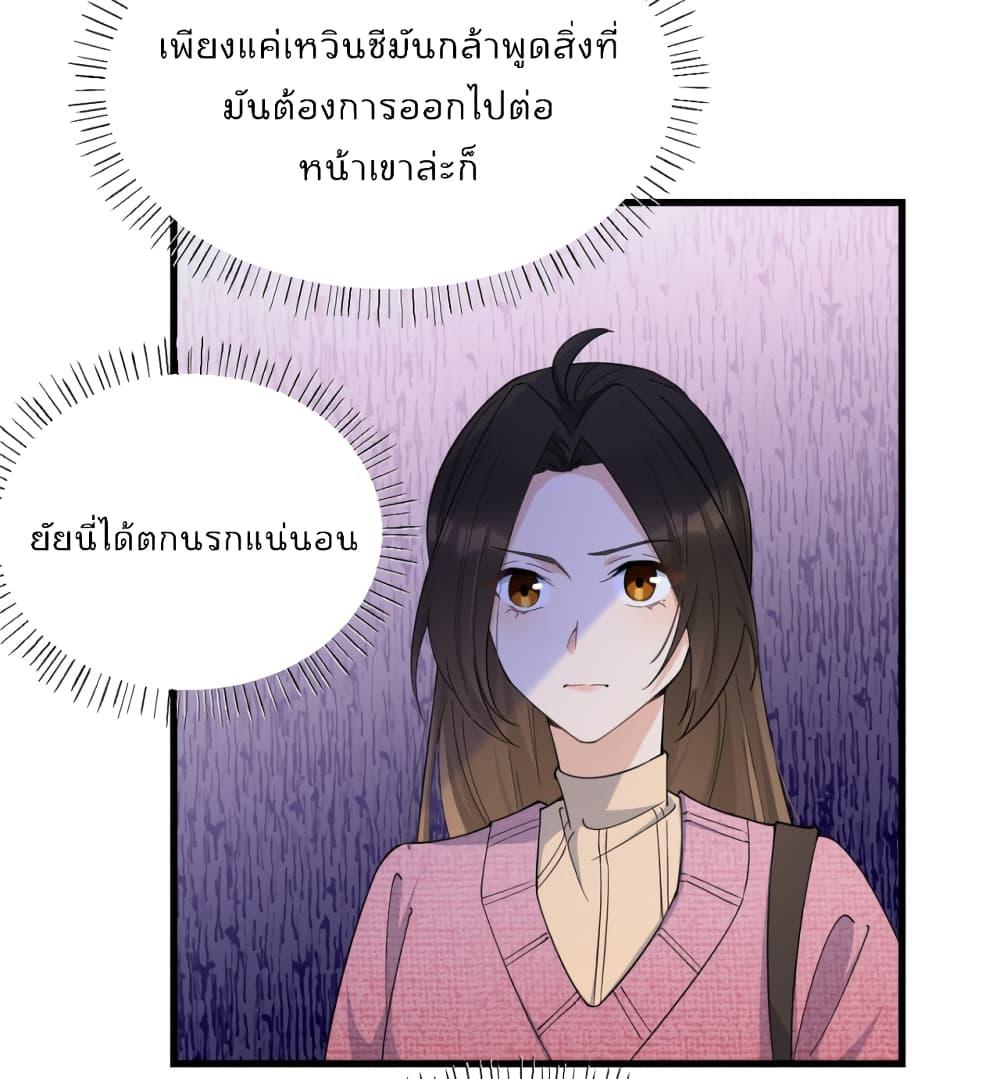 Manga-lc-com อ่านมังงะ อ่านการ์ตูน ออนไลน์ ฟรี Remember Me จำฉันได้หรือเปล่า ตอนที่ 1 2 3 4 5 6 7 8 9 10 11 12 13 14 ฟรี ไม่มีโฆษณา Manga-lc - อ่าน มังงะ อ่าน การ์ตูน ออนไลน์ อ่านมังงะ ฟรี