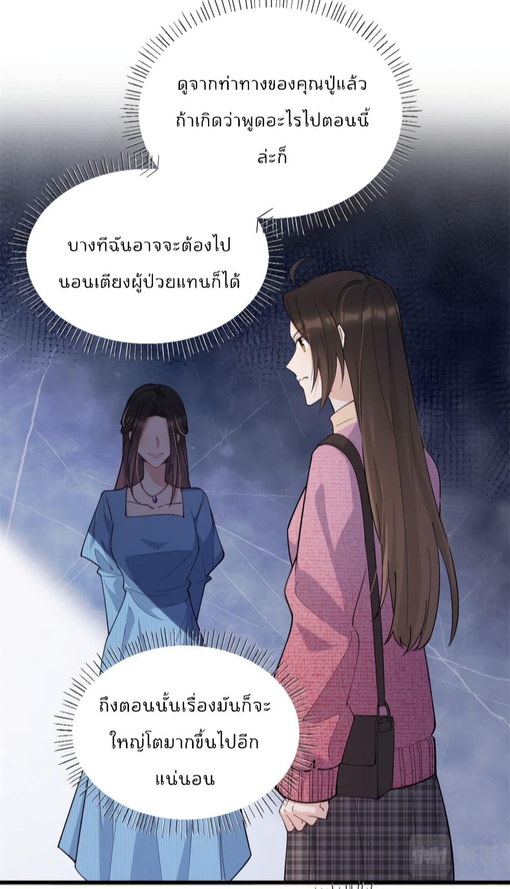 Manga-lc-com อ่านมังงะ อ่านการ์ตูน ออนไลน์ ฟรี Remember Me จำฉันได้หรือเปล่า ตอนที่ 1 2 3 4 5 6 7 8 9 10 11 12 13 14 ฟรี ไม่มีโฆษณา Manga-lc - อ่าน มังงะ อ่าน การ์ตูน ออนไลน์ อ่านมังงะ ฟรี