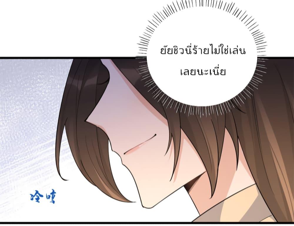 Manga-lc-com อ่านมังงะ อ่านการ์ตูน ออนไลน์ ฟรี Remember Me จำฉันได้หรือเปล่า ตอนที่ 1 2 3 4 5 6 7 8 9 10 11 12 13 14 ฟรี ไม่มีโฆษณา Manga-lc - อ่าน มังงะ อ่าน การ์ตูน ออนไลน์ อ่านมังงะ ฟรี