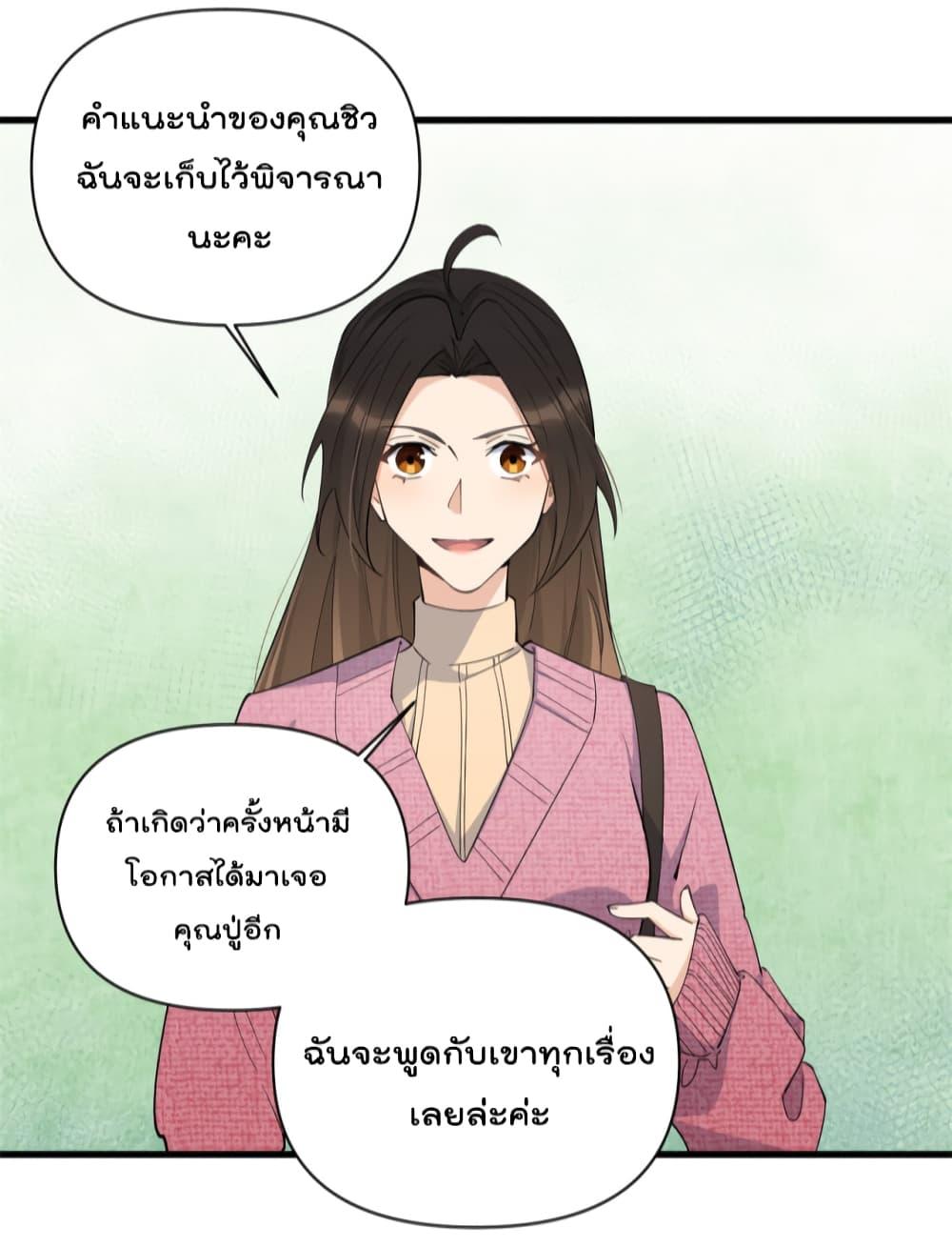 Manga-lc-com อ่านมังงะ อ่านการ์ตูน ออนไลน์ ฟรี Remember Me จำฉันได้หรือเปล่า ตอนที่ 1 2 3 4 5 6 7 8 9 10 11 12 13 14 ฟรี ไม่มีโฆษณา Manga-lc - อ่าน มังงะ อ่าน การ์ตูน ออนไลน์ อ่านมังงะ ฟรี