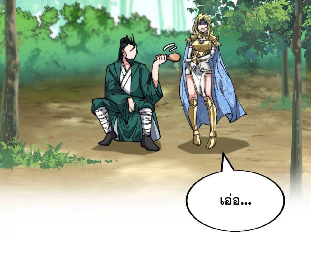 Manga-lc-com อ่านมังงะ อ่านการ์ตูน ออนไลน์ ฟรี I’m Really Not the Son of Luck ตอนที่ 1 2 3 4 5 6 7 8 9 10 11 12 13 14 ฟรี ไม่มีโฆษณา Manga-lc - อ่าน มังงะ อ่าน การ์ตูน ออนไลน์ อ่านมังงะ ฟรี