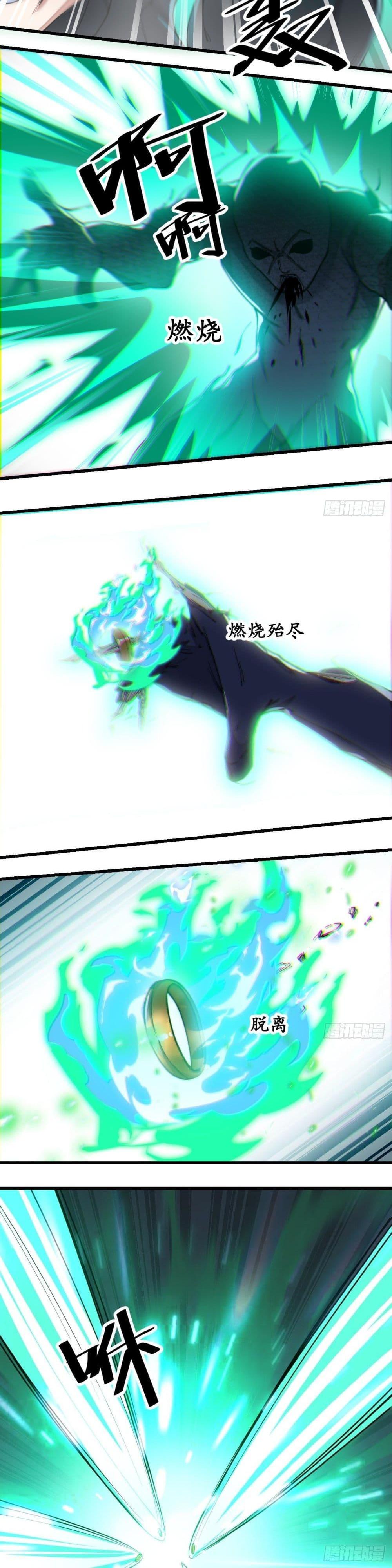 Manga-lc-com อ่านมังงะ อ่านการ์ตูน ออนไลน์ ฟรี I’m Really Not the Son of Luck ตอนที่ 1 2 3 4 5 6 7 8 9 10 11 12 13 14 ฟรี ไม่มีโฆษณา Manga-lc - อ่าน มังงะ อ่าน การ์ตูน ออนไลน์ อ่านมังงะ ฟรี