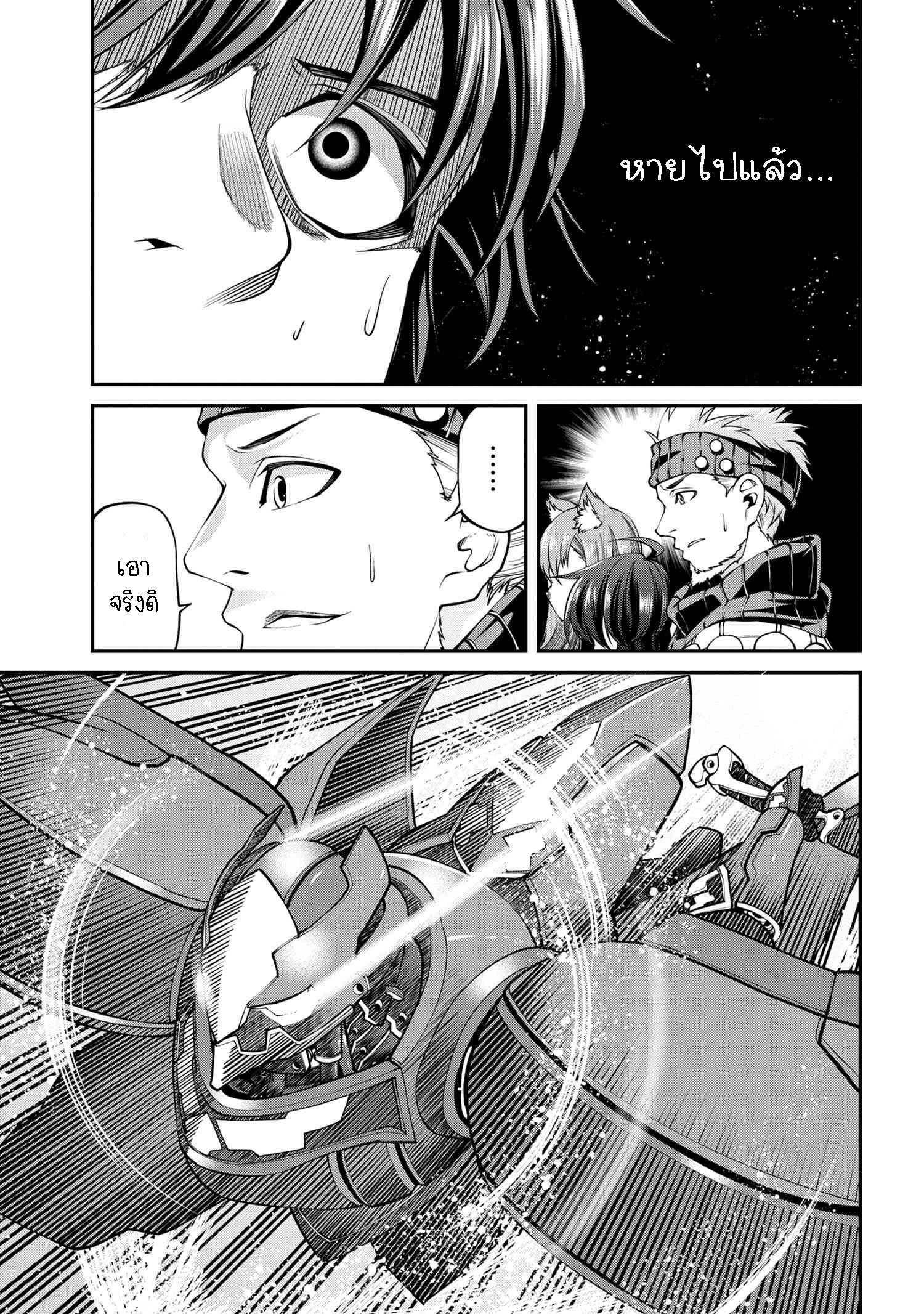 Manga-lc-com อ่านมังงะ อ่านการ์ตูน ออนไลน์ ฟรี Class Saiyasune de Urareta Ore wa, Jitsu wa Saikyou Parameter ตอนที่ 1 2 3 4 5 6 7 8 9 10 11 12 13 14 ฟรี ไม่มีโฆษณา Manga-lc - อ่าน มังงะ อ่าน การ์ตูน ออนไลน์ อ่านมังงะ ฟรี