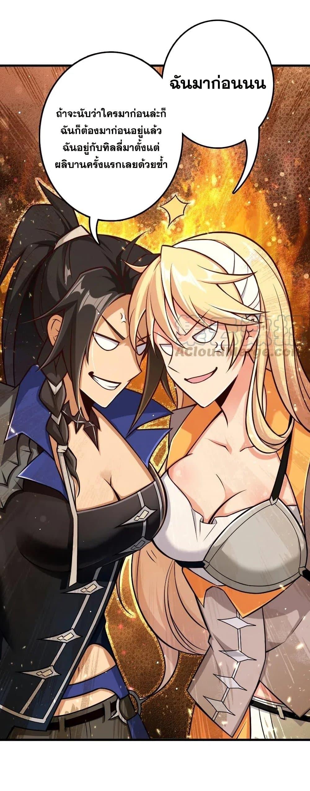 Manga-lc-com อ่านมังงะ อ่านการ์ตูน ออนไลน์ ฟรี Release That Witch ตอนที่ 1 2 3 4 5 6 7 8 9 10 11 12 13 14 ฟรี ไม่มีโฆษณา Manga-lc - อ่าน มังงะ อ่าน การ์ตูน ออนไลน์ อ่านมังงะ ฟรี