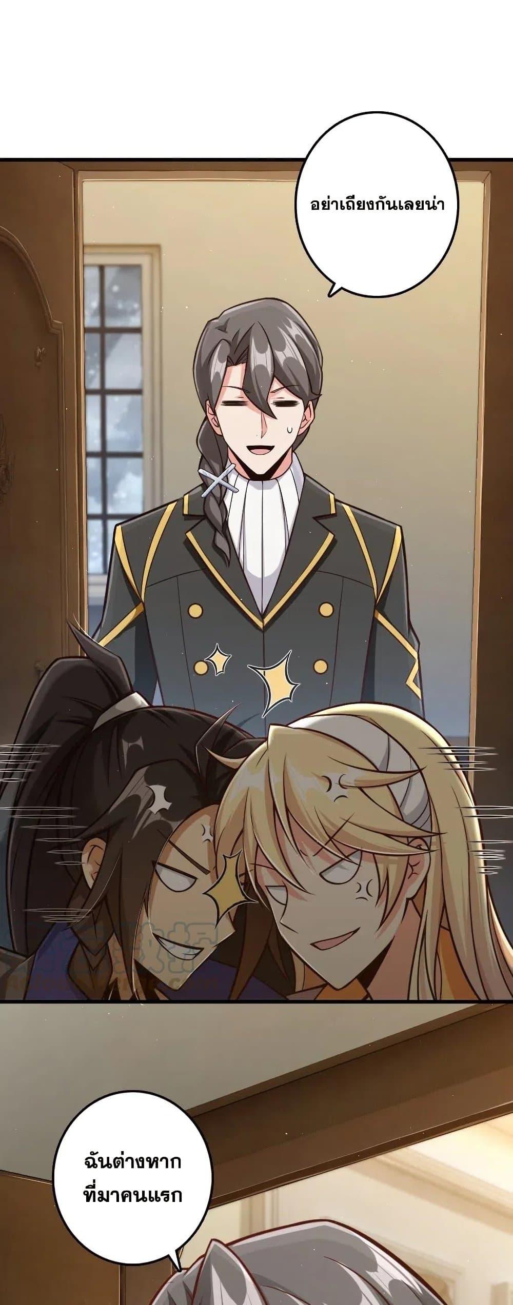 Manga-lc-com อ่านมังงะ อ่านการ์ตูน ออนไลน์ ฟรี Release That Witch ตอนที่ 1 2 3 4 5 6 7 8 9 10 11 12 13 14 ฟรี ไม่มีโฆษณา Manga-lc - อ่าน มังงะ อ่าน การ์ตูน ออนไลน์ อ่านมังงะ ฟรี