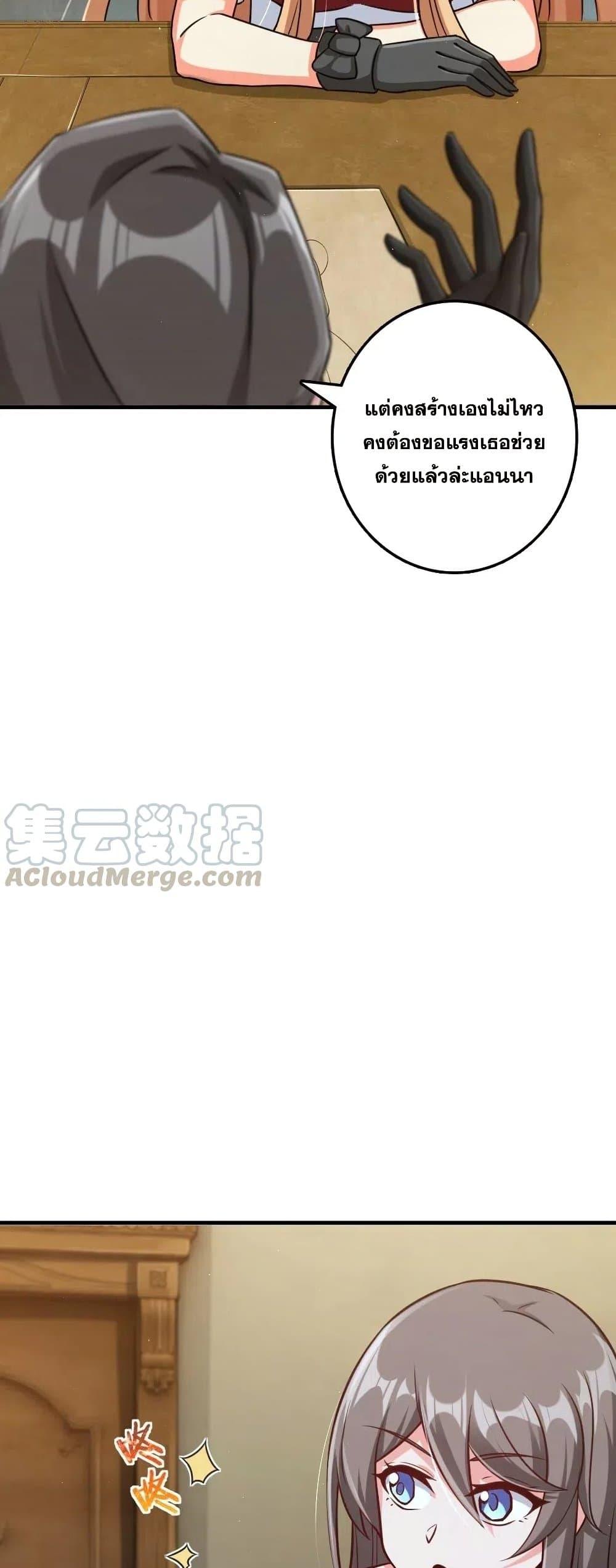 Manga-lc-com อ่านมังงะ อ่านการ์ตูน ออนไลน์ ฟรี Release That Witch ตอนที่ 1 2 3 4 5 6 7 8 9 10 11 12 13 14 ฟรี ไม่มีโฆษณา Manga-lc - อ่าน มังงะ อ่าน การ์ตูน ออนไลน์ อ่านมังงะ ฟรี