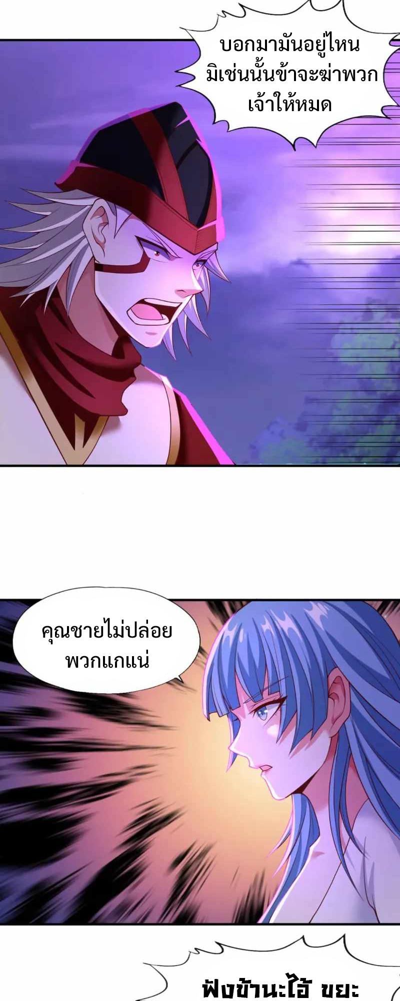 Manga-lc-com อ่านมังงะ อ่านการ์ตูน ออนไลน์ ฟรี The Time of Rebirth ตอนที่ 1 2 3 4 5 6 7 8 9 10 11 12 13 14 ฟรี ไม่มีโฆษณา Manga-lc - อ่าน มังงะ อ่าน การ์ตูน ออนไลน์ อ่านมังงะ ฟรี