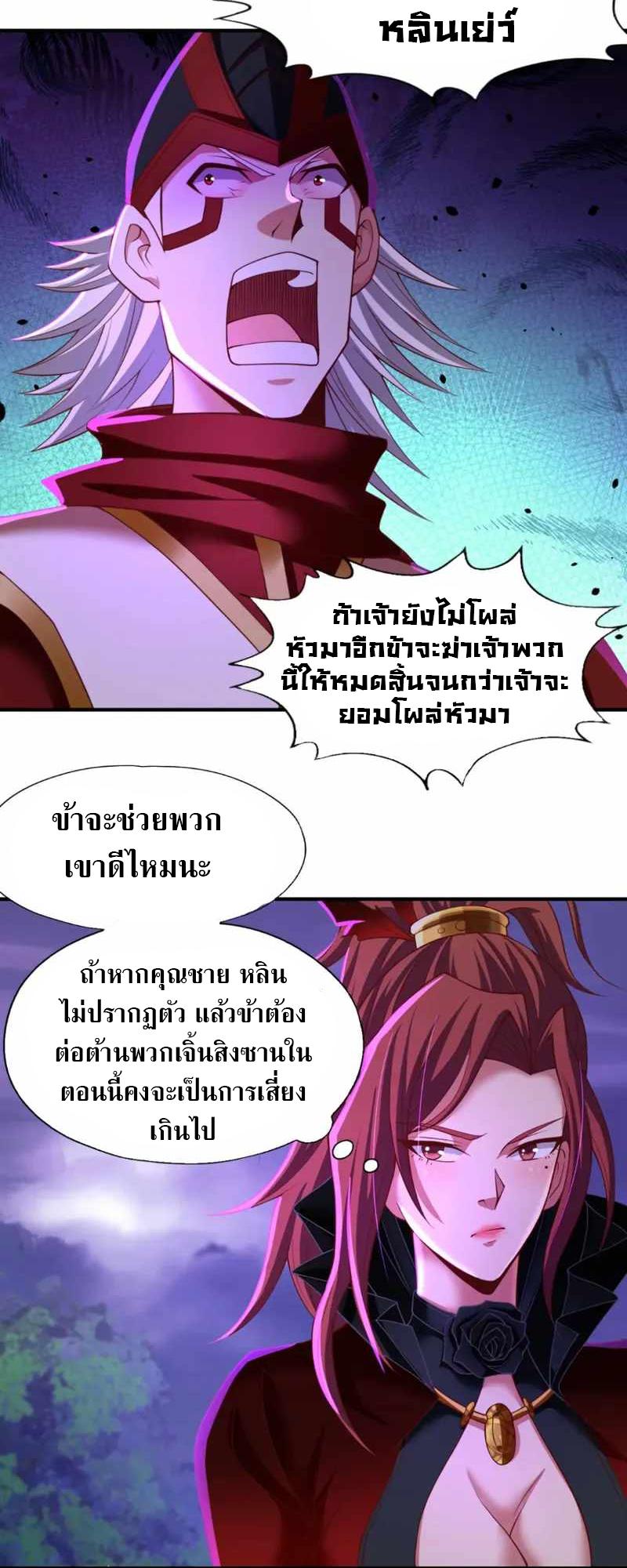 Manga-lc-com อ่านมังงะ อ่านการ์ตูน ออนไลน์ ฟรี The Time of Rebirth ตอนที่ 1 2 3 4 5 6 7 8 9 10 11 12 13 14 ฟรี ไม่มีโฆษณา Manga-lc - อ่าน มังงะ อ่าน การ์ตูน ออนไลน์ อ่านมังงะ ฟรี