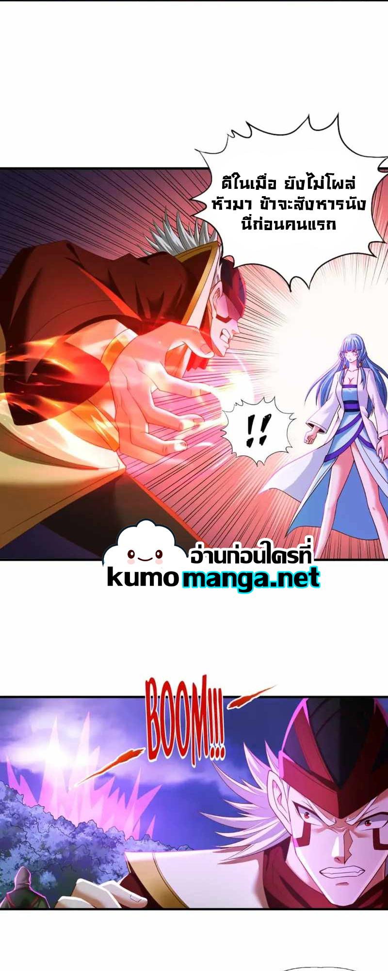 Manga-lc-com อ่านมังงะ อ่านการ์ตูน ออนไลน์ ฟรี The Time of Rebirth ตอนที่ 1 2 3 4 5 6 7 8 9 10 11 12 13 14 ฟรี ไม่มีโฆษณา Manga-lc - อ่าน มังงะ อ่าน การ์ตูน ออนไลน์ อ่านมังงะ ฟรี