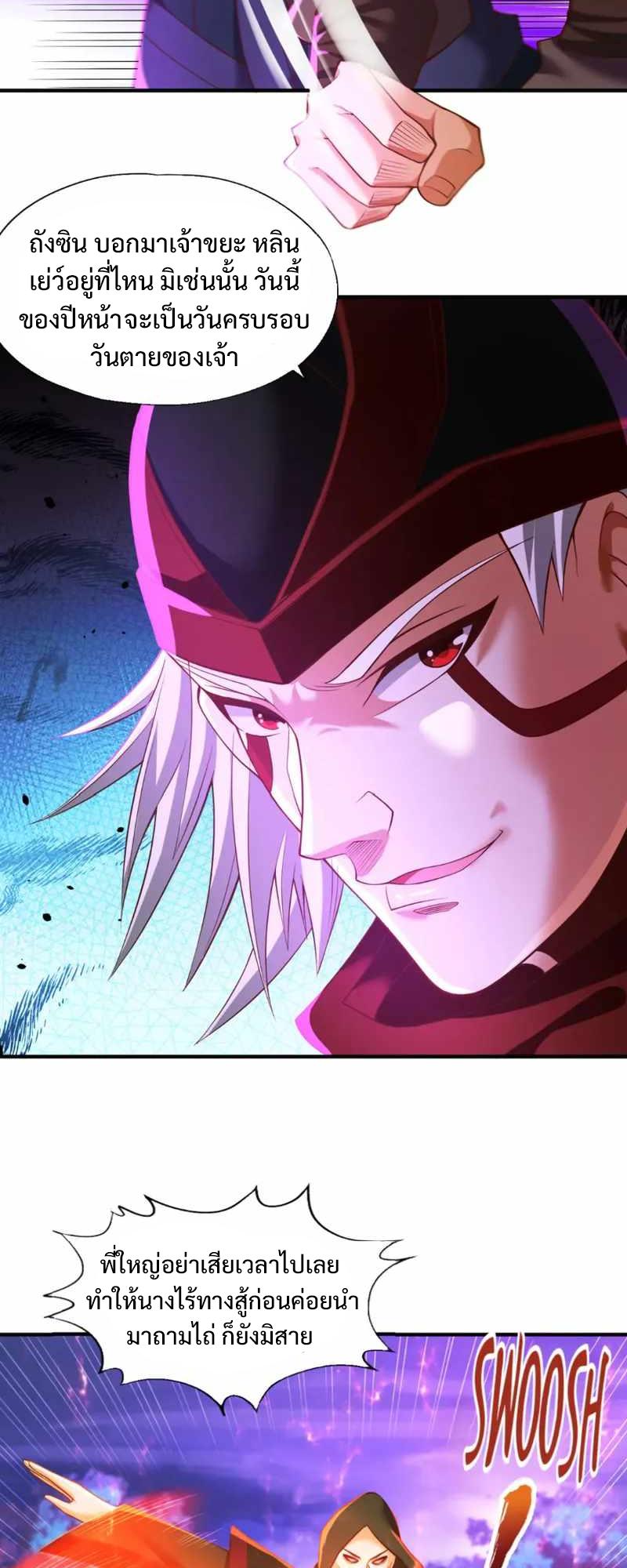 Manga-lc-com อ่านมังงะ อ่านการ์ตูน ออนไลน์ ฟรี The Time of Rebirth ตอนที่ 1 2 3 4 5 6 7 8 9 10 11 12 13 14 ฟรี ไม่มีโฆษณา Manga-lc - อ่าน มังงะ อ่าน การ์ตูน ออนไลน์ อ่านมังงะ ฟรี