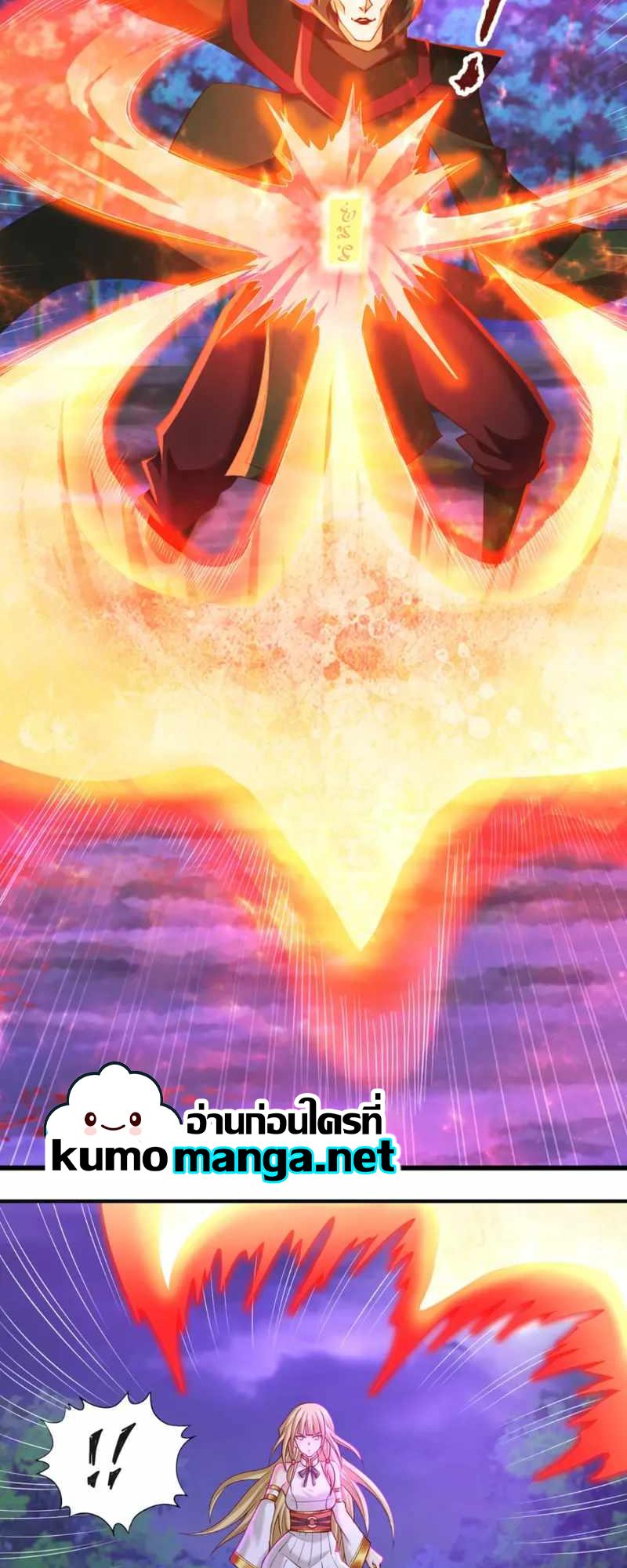 Manga-lc-com อ่านมังงะ อ่านการ์ตูน ออนไลน์ ฟรี The Time of Rebirth ตอนที่ 1 2 3 4 5 6 7 8 9 10 11 12 13 14 ฟรี ไม่มีโฆษณา Manga-lc - อ่าน มังงะ อ่าน การ์ตูน ออนไลน์ อ่านมังงะ ฟรี
