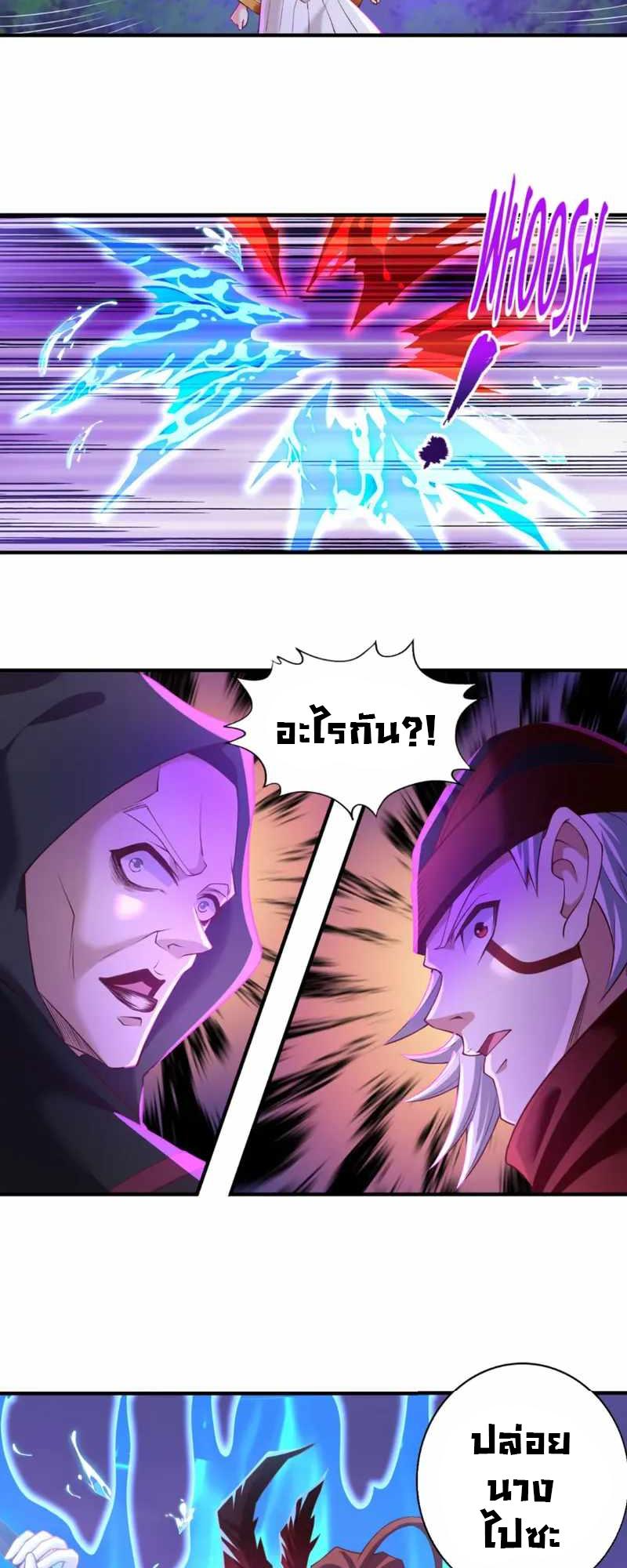 Manga-lc-com อ่านมังงะ อ่านการ์ตูน ออนไลน์ ฟรี The Time of Rebirth ตอนที่ 1 2 3 4 5 6 7 8 9 10 11 12 13 14 ฟรี ไม่มีโฆษณา Manga-lc - อ่าน มังงะ อ่าน การ์ตูน ออนไลน์ อ่านมังงะ ฟรี
