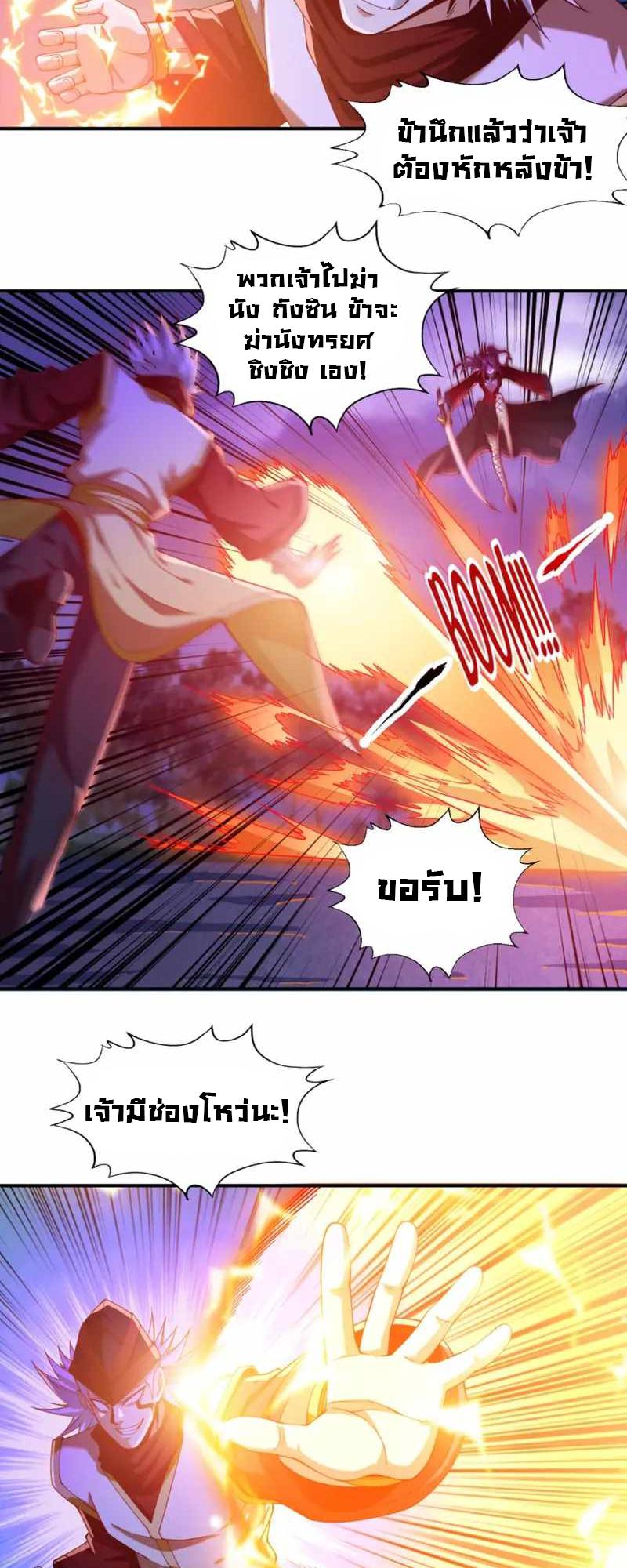 Manga-lc-com อ่านมังงะ อ่านการ์ตูน ออนไลน์ ฟรี The Time of Rebirth ตอนที่ 1 2 3 4 5 6 7 8 9 10 11 12 13 14 ฟรี ไม่มีโฆษณา Manga-lc - อ่าน มังงะ อ่าน การ์ตูน ออนไลน์ อ่านมังงะ ฟรี