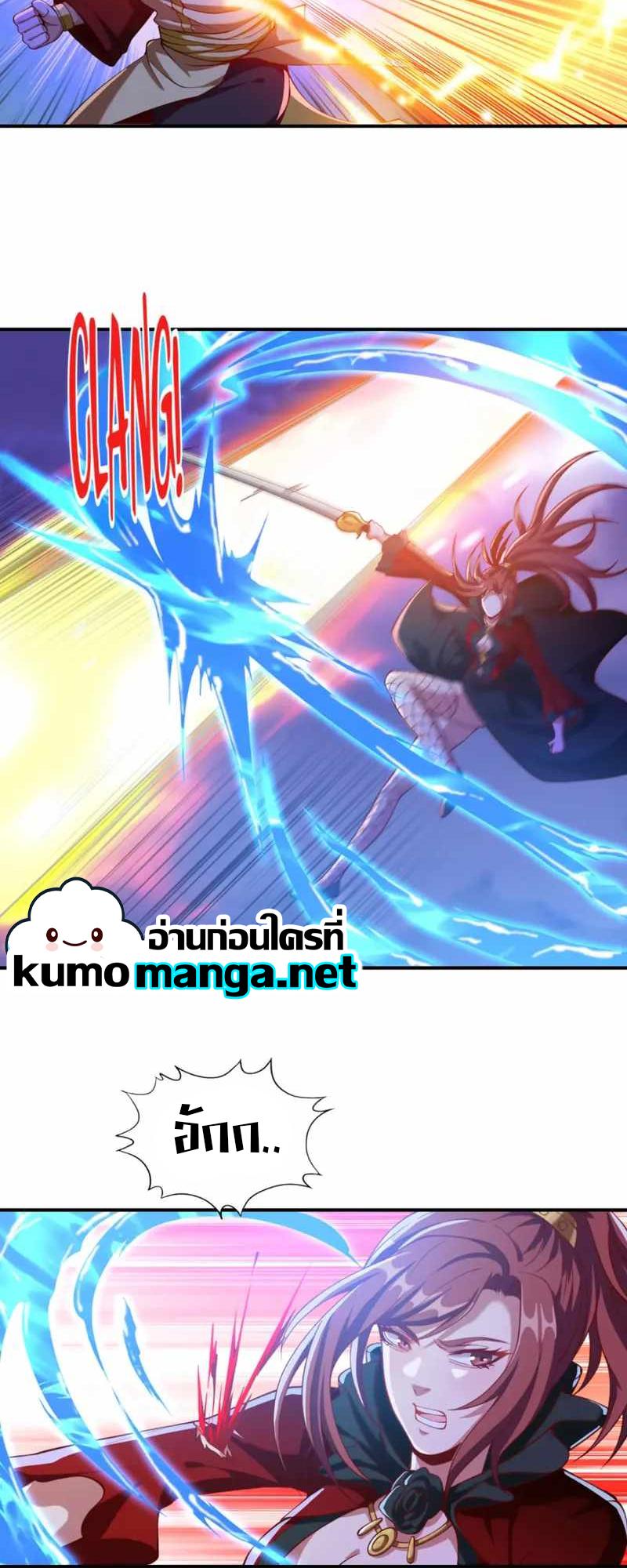 Manga-lc-com อ่านมังงะ อ่านการ์ตูน ออนไลน์ ฟรี The Time of Rebirth ตอนที่ 1 2 3 4 5 6 7 8 9 10 11 12 13 14 ฟรี ไม่มีโฆษณา Manga-lc - อ่าน มังงะ อ่าน การ์ตูน ออนไลน์ อ่านมังงะ ฟรี