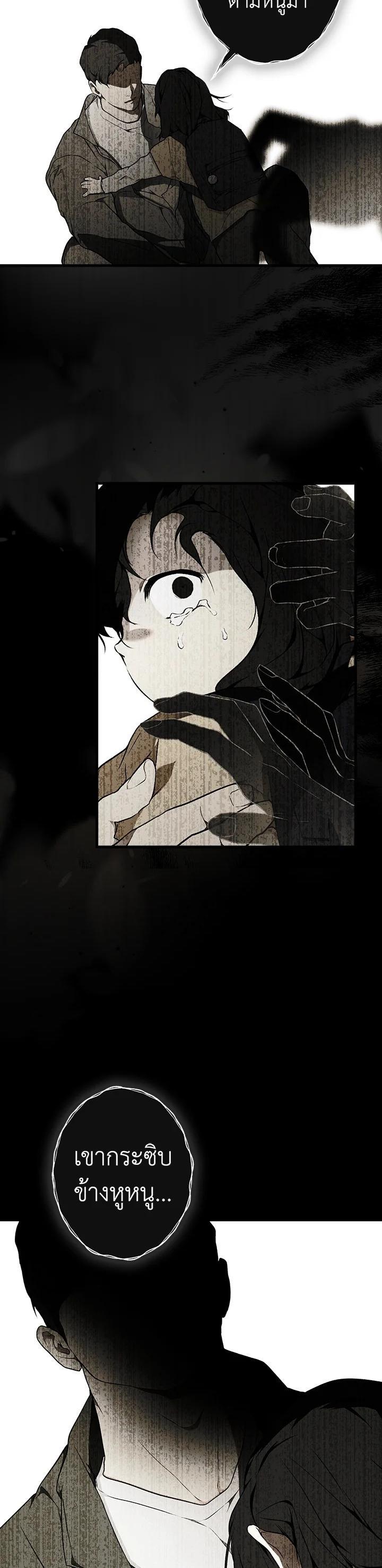 Manga-lc-com อ่านมังงะ อ่านการ์ตูน ออนไลน์ ฟรี The Lady’s Secret ตอนที่ 1 2 3 4 5 6 7 8 9 10 11 12 13 14 ฟรี ไม่มีโฆษณา Manga-lc - อ่าน มังงะ อ่าน การ์ตูน ออนไลน์ อ่านมังงะ ฟรี