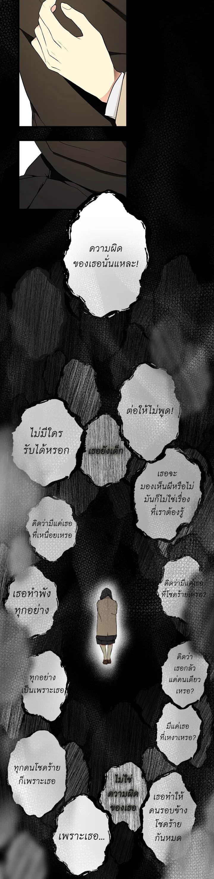 Manga-lc-com อ่านมังงะ อ่านการ์ตูน ออนไลน์ ฟรี The Lady’s Secret ตอนที่ 1 2 3 4 5 6 7 8 9 10 11 12 13 14 ฟรี ไม่มีโฆษณา Manga-lc - อ่าน มังงะ อ่าน การ์ตูน ออนไลน์ อ่านมังงะ ฟรี