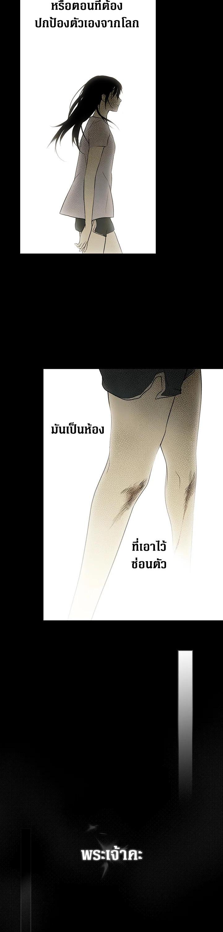 Manga-lc-com อ่านมังงะ อ่านการ์ตูน ออนไลน์ ฟรี The Lady’s Secret ตอนที่ 1 2 3 4 5 6 7 8 9 10 11 12 13 14 ฟรี ไม่มีโฆษณา Manga-lc - อ่าน มังงะ อ่าน การ์ตูน ออนไลน์ อ่านมังงะ ฟรี