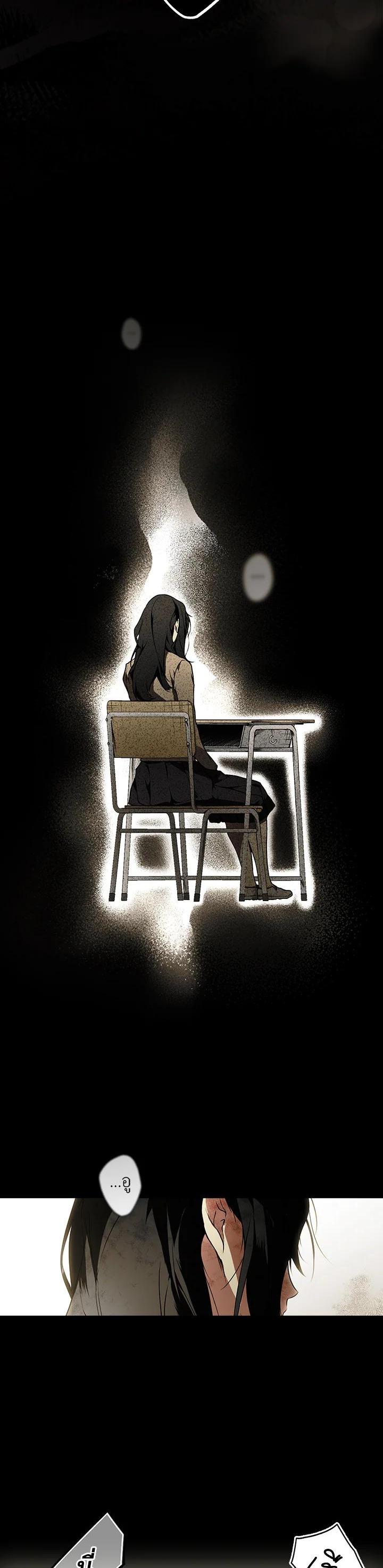 Manga-lc-com อ่านมังงะ อ่านการ์ตูน ออนไลน์ ฟรี The Lady’s Secret ตอนที่ 1 2 3 4 5 6 7 8 9 10 11 12 13 14 ฟรี ไม่มีโฆษณา Manga-lc - อ่าน มังงะ อ่าน การ์ตูน ออนไลน์ อ่านมังงะ ฟรี