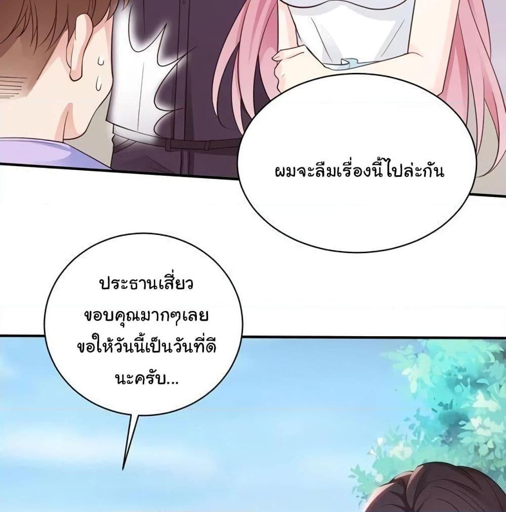 Manga-lc-com อ่านมังงะ อ่านการ์ตูน ออนไลน์ ฟรี Adorable Wife Gold Master ตอนที่ 1 2 3 4 5 6 7 8 9 10 11 12 13 14 ฟรี ไม่มีโฆษณา Manga-lc - อ่าน มังงะ อ่าน การ์ตูน ออนไลน์ อ่านมังงะ ฟรี