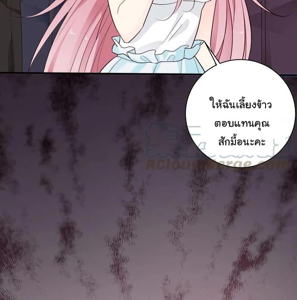Manga-lc-com อ่านมังงะ อ่านการ์ตูน ออนไลน์ ฟรี Adorable Wife Gold Master ตอนที่ 1 2 3 4 5 6 7 8 9 10 11 12 13 14 ฟรี ไม่มีโฆษณา Manga-lc - อ่าน มังงะ อ่าน การ์ตูน ออนไลน์ อ่านมังงะ ฟรี