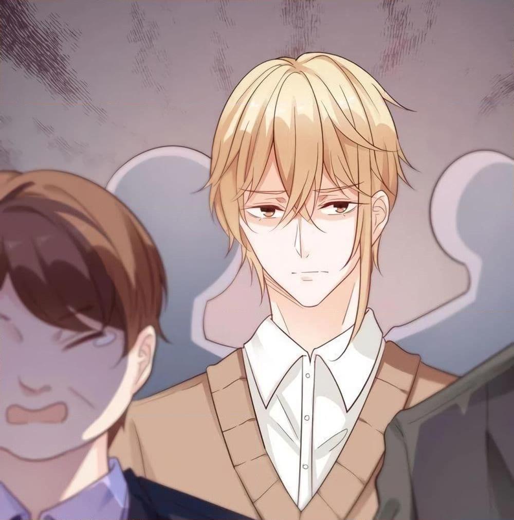 Manga-lc-com อ่านมังงะ อ่านการ์ตูน ออนไลน์ ฟรี Adorable Wife Gold Master ตอนที่ 1 2 3 4 5 6 7 8 9 10 11 12 13 14 ฟรี ไม่มีโฆษณา Manga-lc - อ่าน มังงะ อ่าน การ์ตูน ออนไลน์ อ่านมังงะ ฟรี
